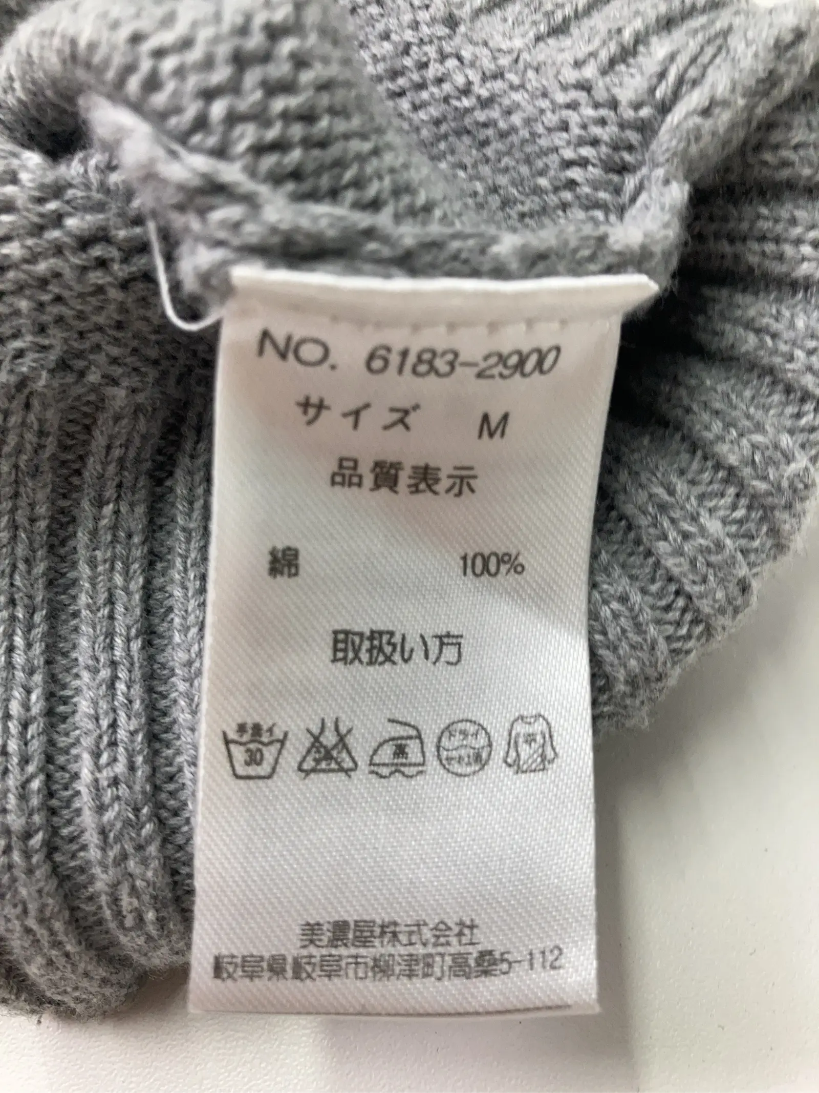 https://r2-worker.digdig.jp/product/31838757-d477-4250-8327-dc4e5d0fc0a1/fb2790d4-7157-44ce-885d-6a03c13d64cf
