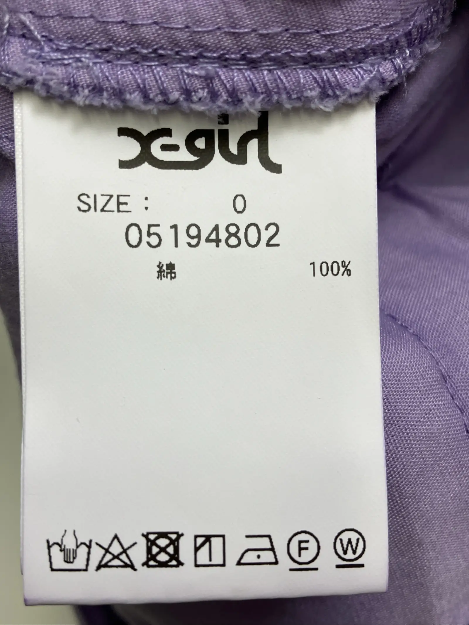 https://r2-worker.digdig.jp/product/3183dee5-d76b-4616-8951-5762f5ce0692/7bffbbad-4846-4708-96e0-f0462ee31d49