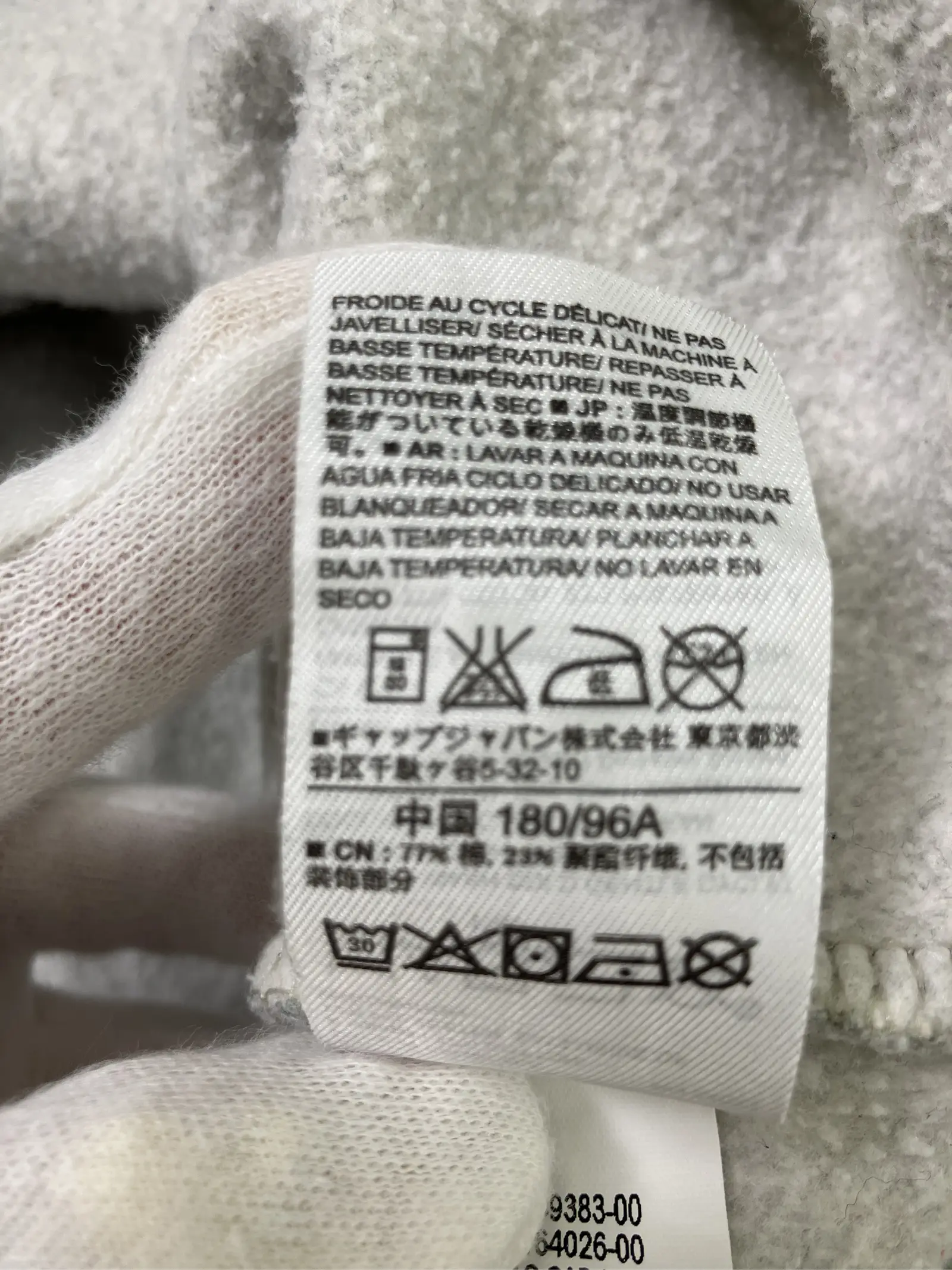 https://r2-worker.digdig.jp/product/3184c818-5062-4e2b-9c1d-0bda3188d38f/389ec750-a00b-4b69-bd40-fc9946e7bc2d