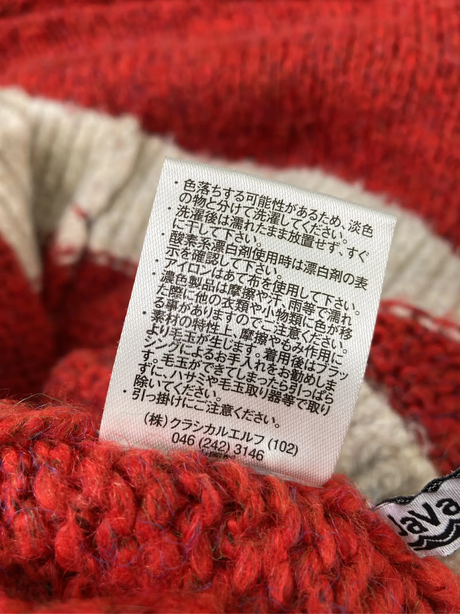 https://r2-worker.digdig.jp/product/318ac10c-df23-408e-bd86-b59beb1a2d0e/01c607ae-24f0-4513-9dbe-25fab1b71ba7