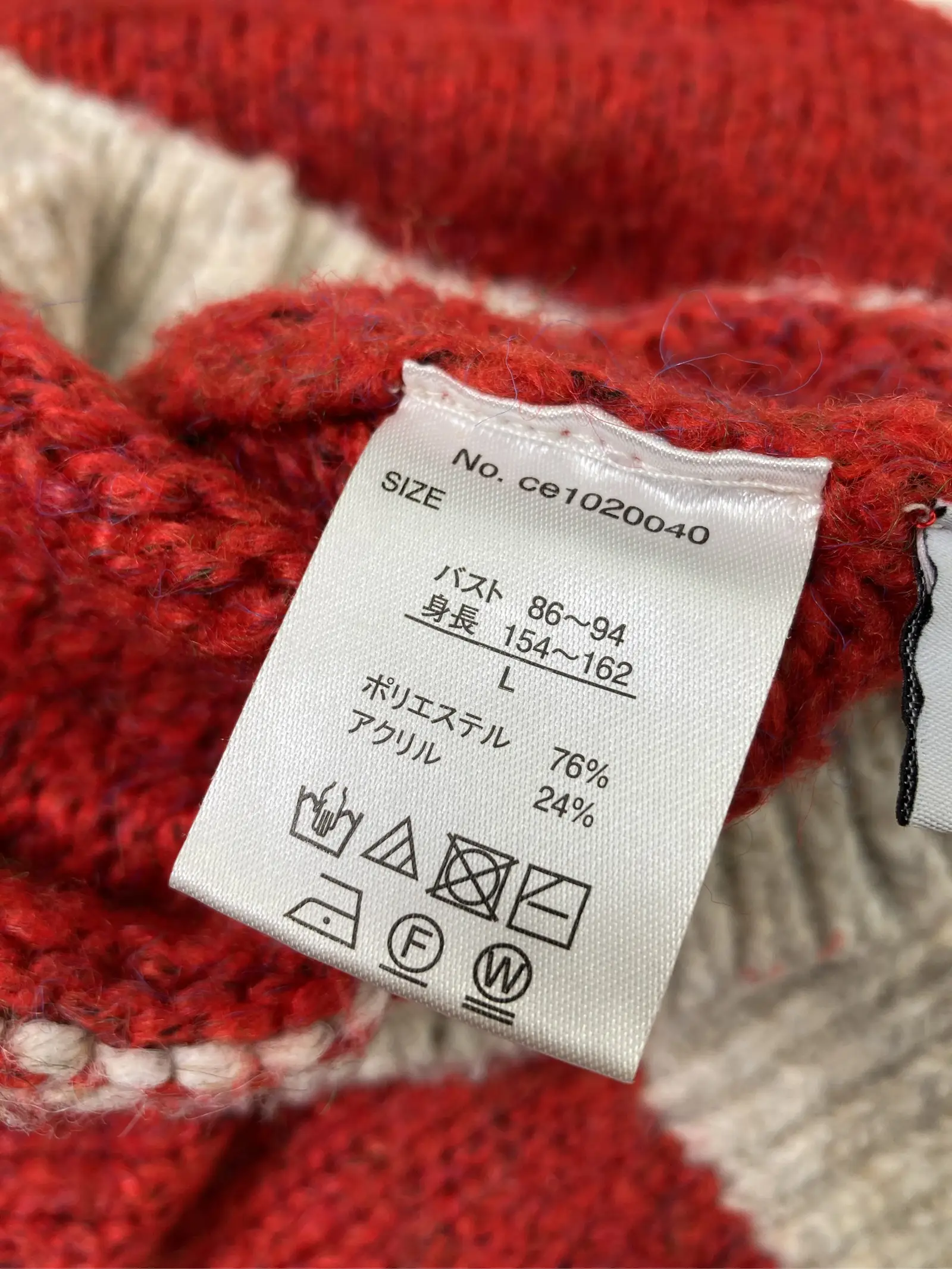 https://r2-worker.digdig.jp/product/318ac10c-df23-408e-bd86-b59beb1a2d0e/b469d1c5-77cf-4edd-8ab2-42e17ead08b8