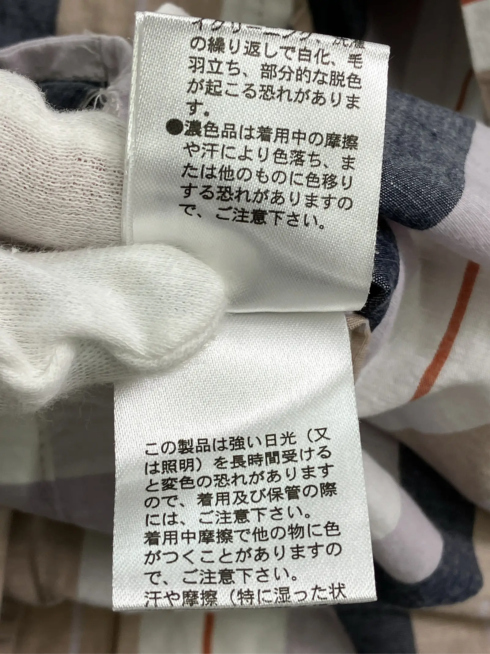 https://r2-worker.digdig.jp/product/318b3b57-b505-4824-88ad-10f6a86f0cc4/744728ea-ddec-40bc-9e3e-c236ef71ce15