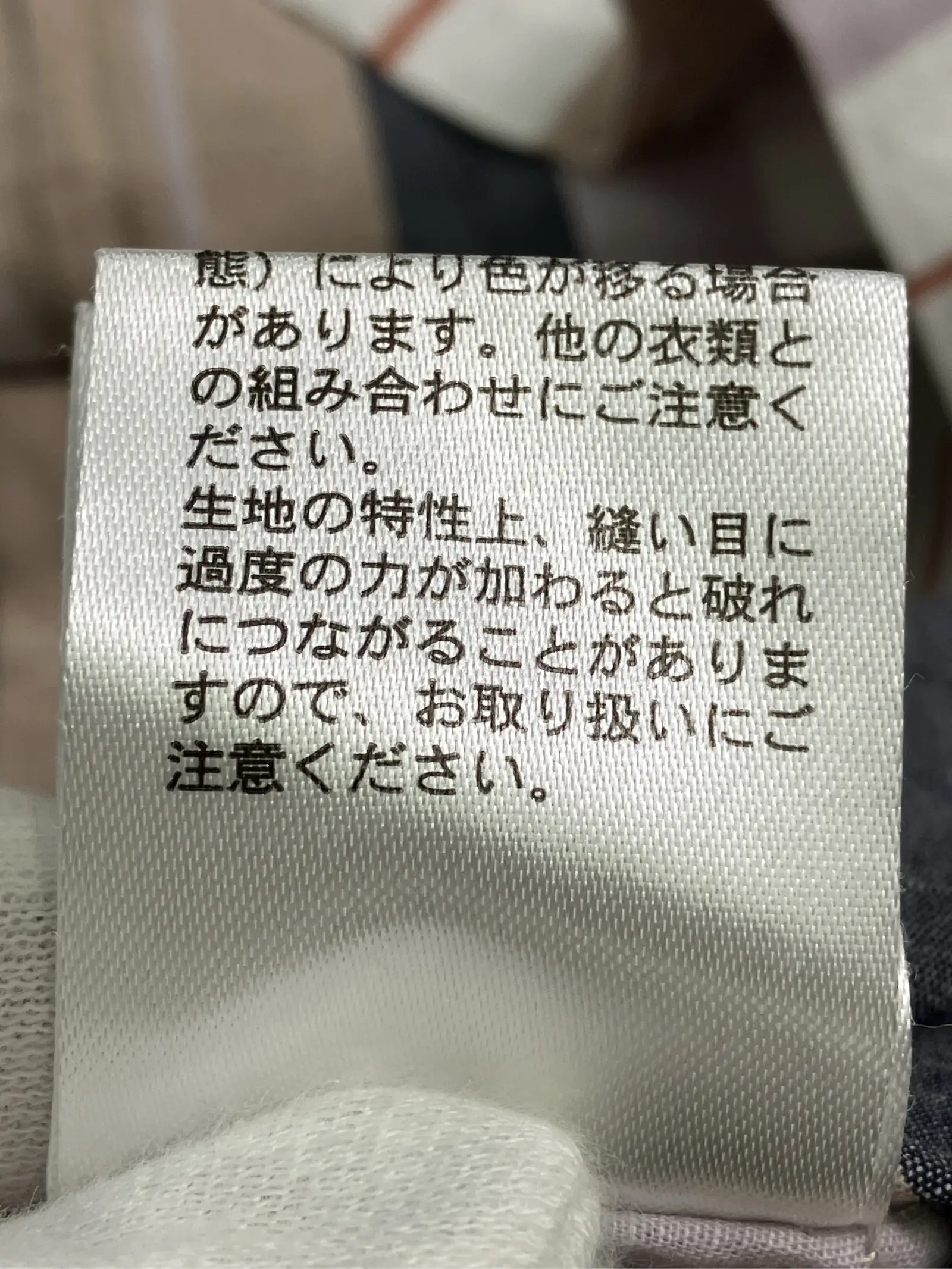 https://r2-worker.digdig.jp/product/318b3b57-b505-4824-88ad-10f6a86f0cc4/b5b9788a-5a69-4c09-ad93-fa536f94b31b