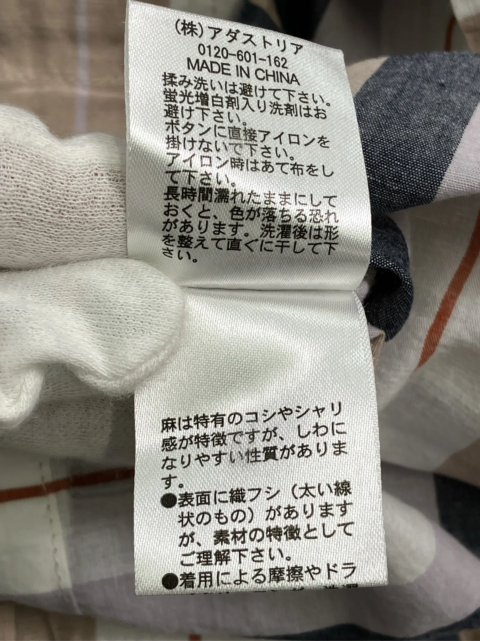 https://r2-worker.digdig.jp/product/318b3b57-b505-4824-88ad-10f6a86f0cc4/e711dc0a-7f29-468b-8ac9-114b8c7eba36