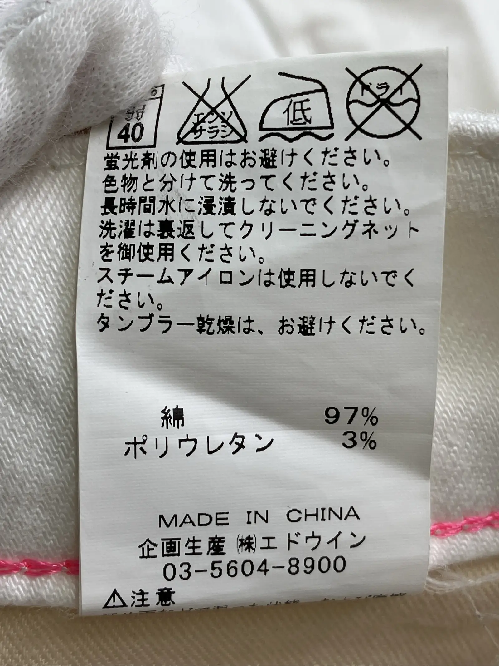 https://r2-worker.digdig.jp/product/31931f6e-b725-4131-8eda-c0129047d0f8/b0d14237-8a7d-4234-9561-d64e6504422b