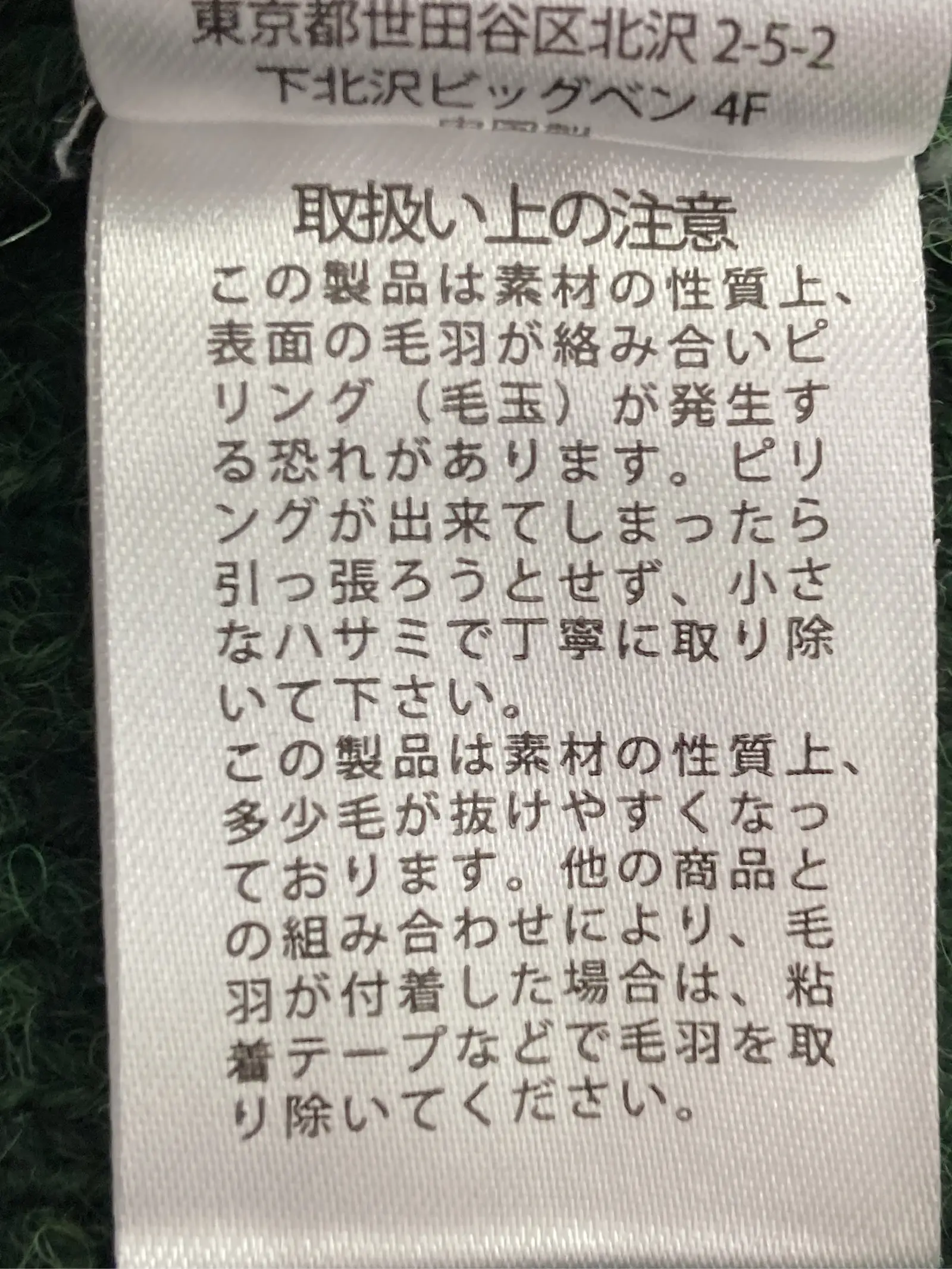 https://r2-worker.digdig.jp/product/3193246e-6353-48f0-a37b-6d3dd6d25074/4dd85de6-7dd3-40e0-bc85-4652694db591