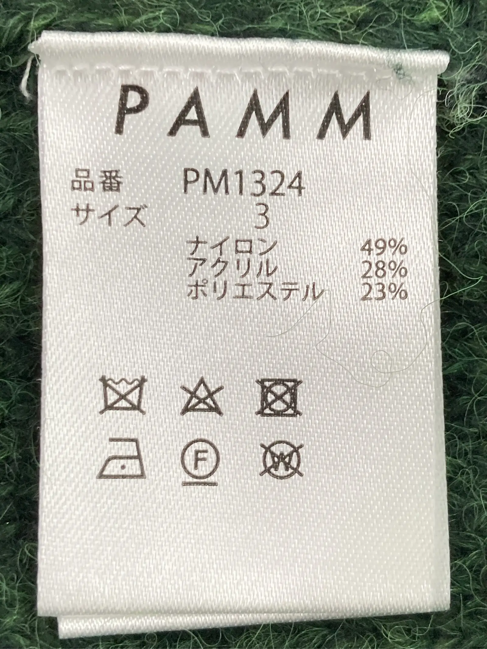 https://r2-worker.digdig.jp/product/3193246e-6353-48f0-a37b-6d3dd6d25074/e63afd9c-7957-4c61-af9d-787455b64de3