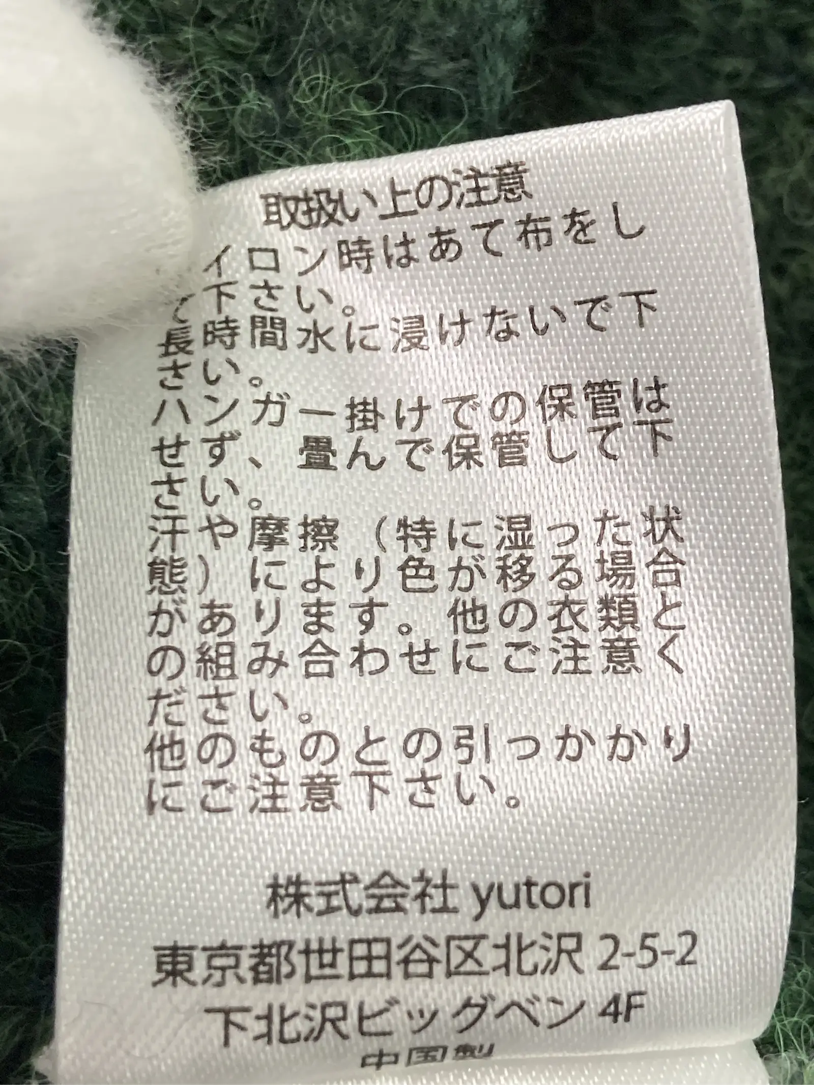 https://r2-worker.digdig.jp/product/3193246e-6353-48f0-a37b-6d3dd6d25074/f9b83c5b-1f04-499f-b0aa-aa44ec961b0f