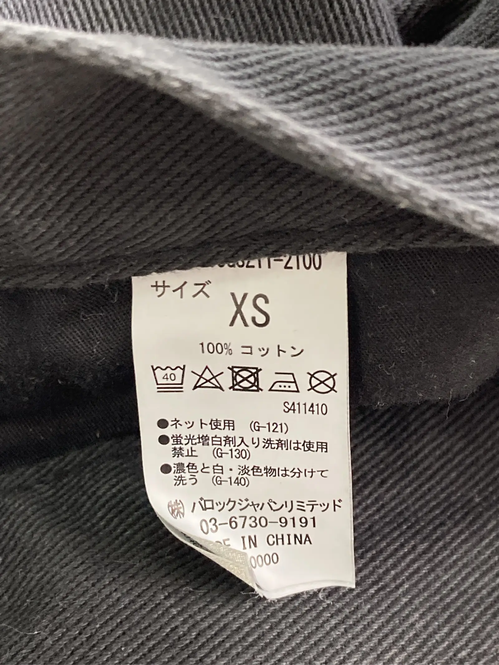 https://r2-worker.digdig.jp/product/3195a215-6afb-400d-bb09-f712ebc37758/e679ae90-79dc-4963-9ea7-a99afa95aeb9