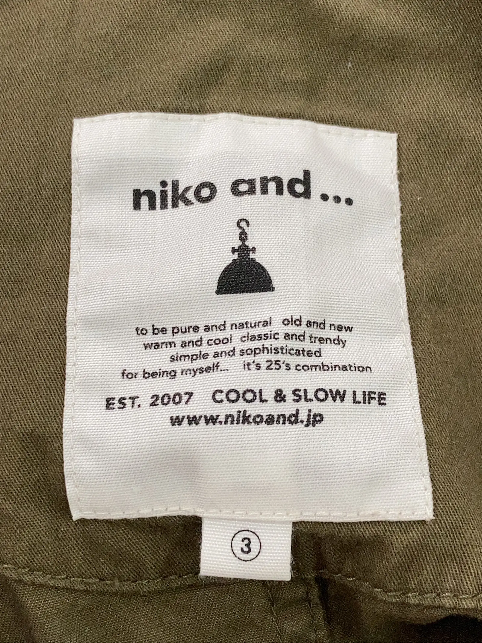 https://r2-worker.digdig.jp/product/3195d63c-1b9f-49a2-830c-d2918f1b50bf/1c988306-1dbd-4920-985c-3024c751b2a0