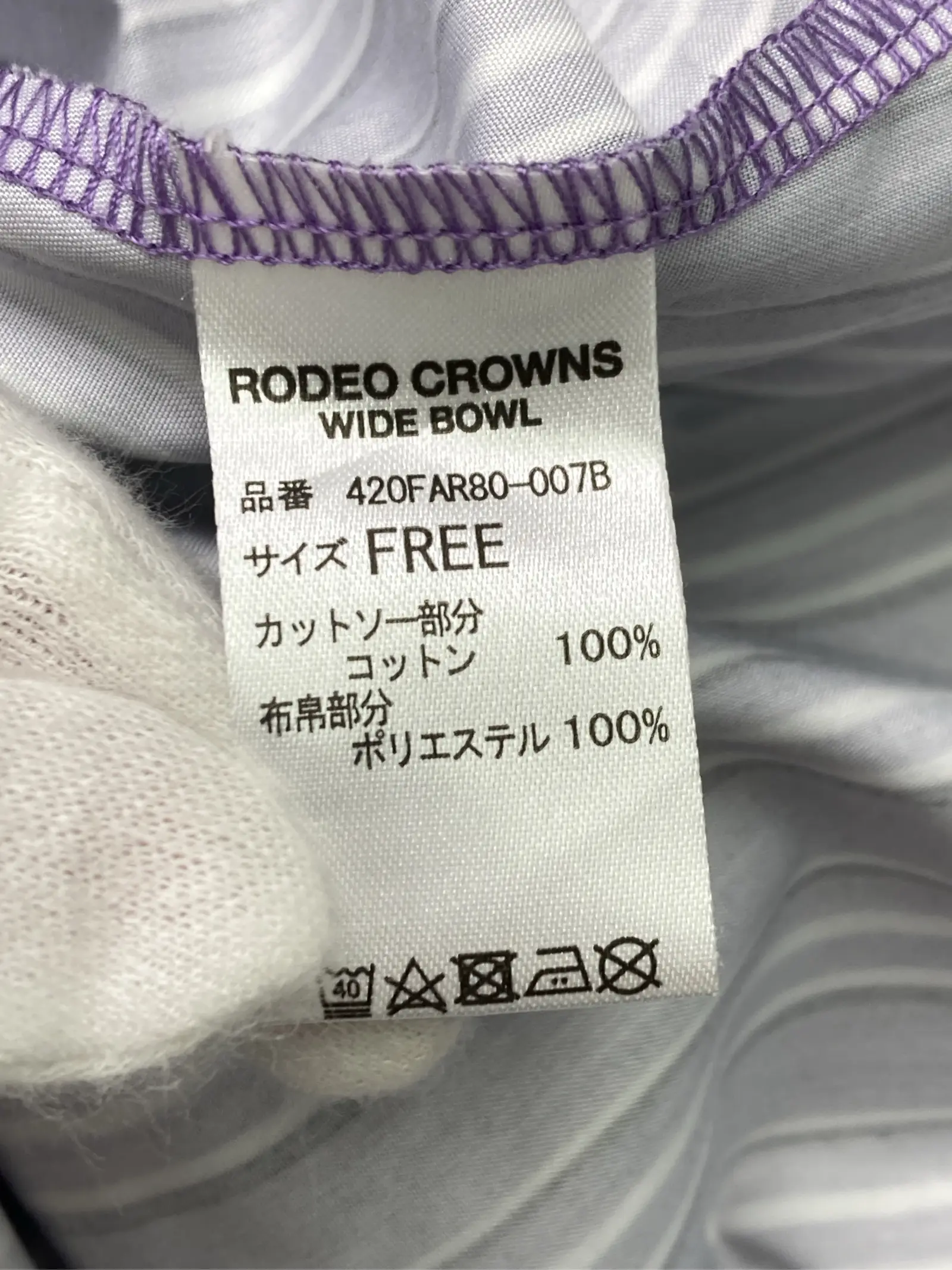 https://r2-worker.digdig.jp/product/31961f6e-c065-4cb1-b948-c5f75bb9f83e/1d3729d9-0331-47e9-98b5-3700cd543a71