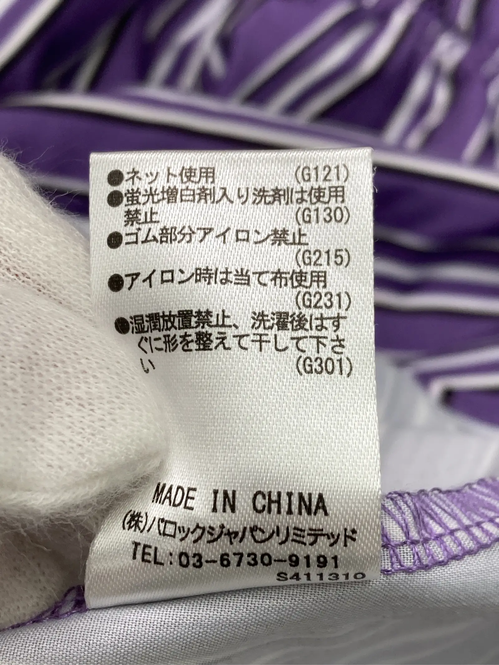 https://r2-worker.digdig.jp/product/31961f6e-c065-4cb1-b948-c5f75bb9f83e/540c4f4d-8e7c-45d6-95b5-db4373192756