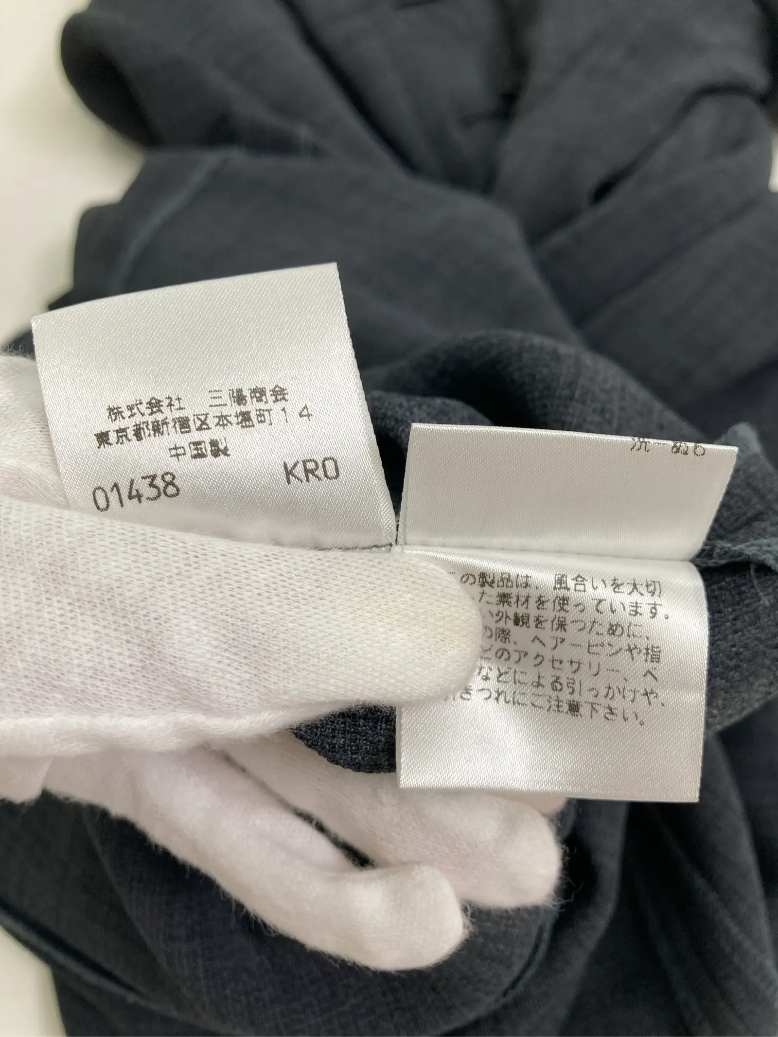 https://r2-worker.digdig.jp/product/31967a9c-3f8a-4997-b854-4987879ad402/6e7b0d9c-ae41-46bd-af31-4a75be595162