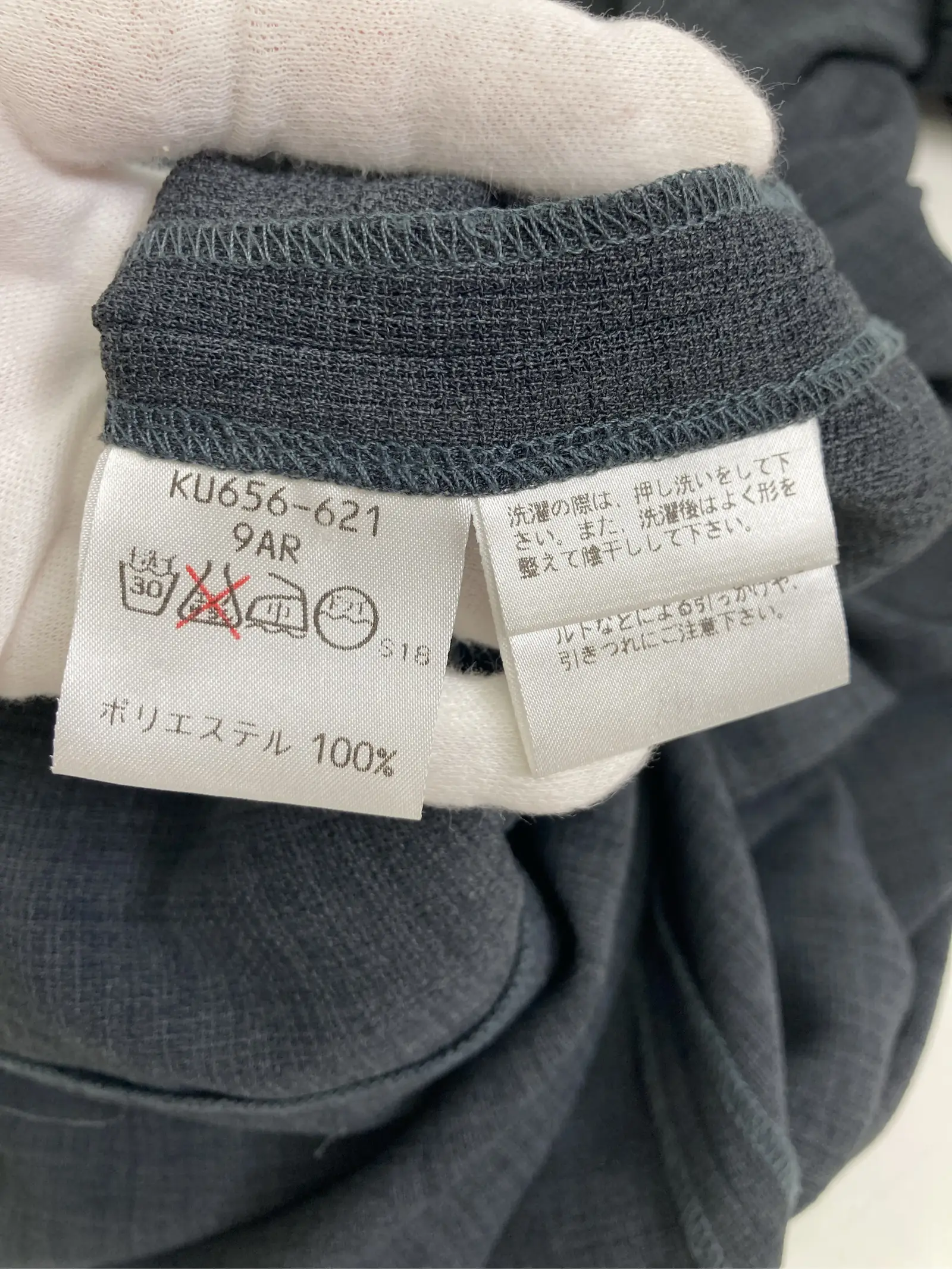 https://r2-worker.digdig.jp/product/31967a9c-3f8a-4997-b854-4987879ad402/d8f9b5b4-8583-4bd5-aa8c-e230c43bf575