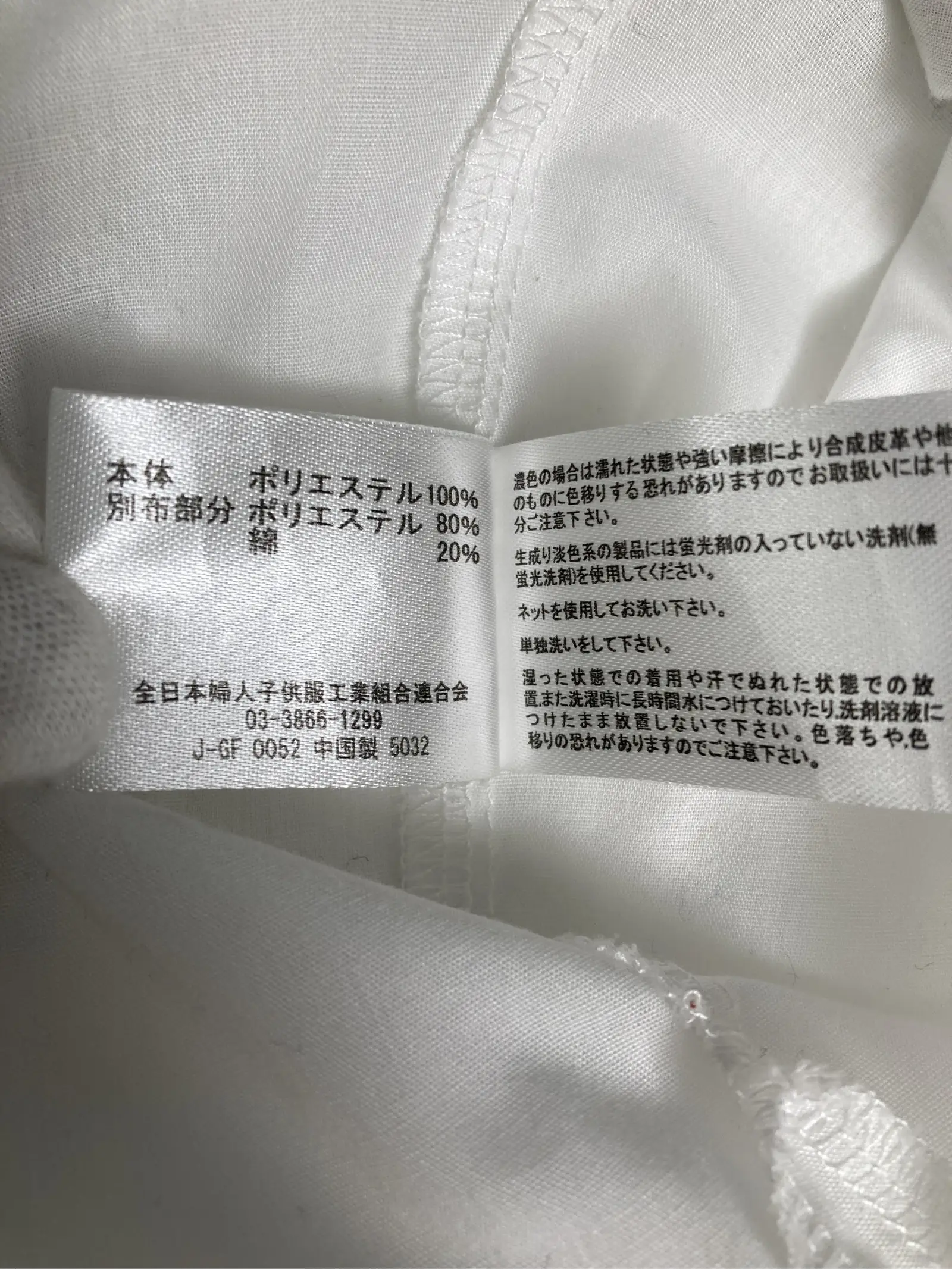 https://r2-worker.digdig.jp/product/319bbbf9-6ce2-4321-845e-df1570e20307/2ae8055f-ef49-4668-8be5-4313ea981e40