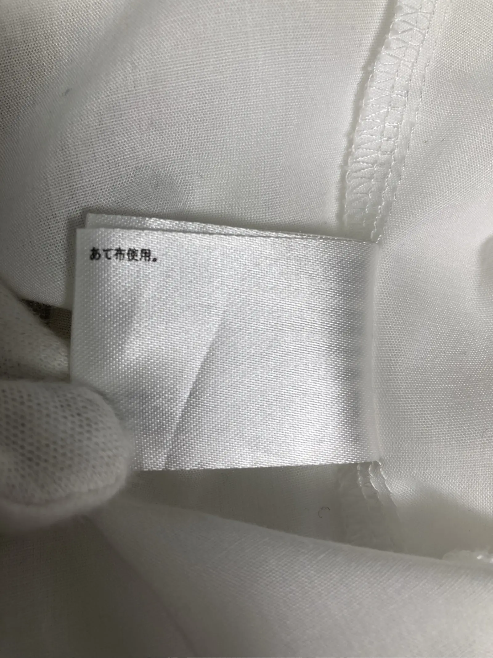 https://r2-worker.digdig.jp/product/319bbbf9-6ce2-4321-845e-df1570e20307/9f7edcf9-64c8-4737-b27b-3635f48e3aa1
