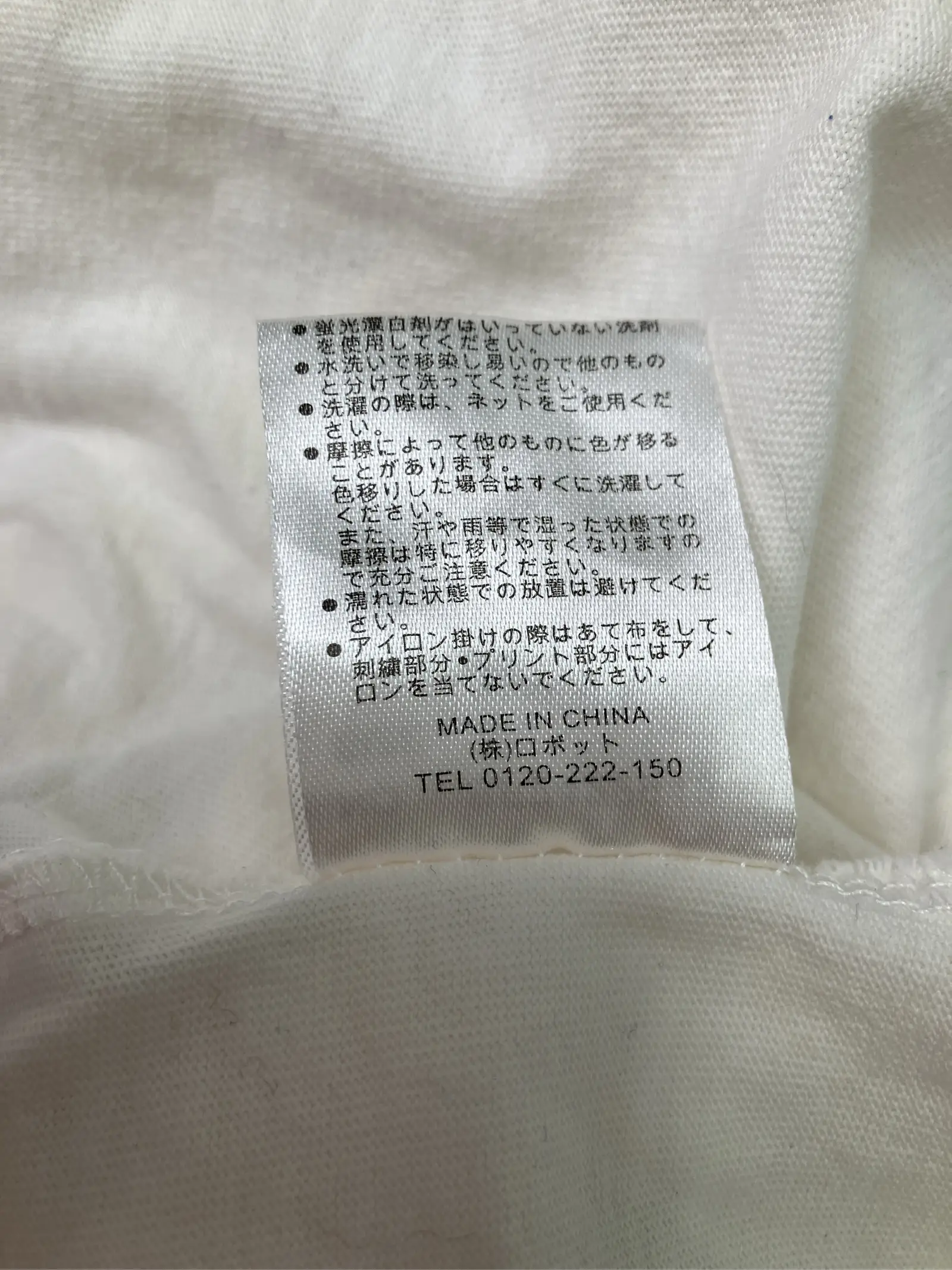 https://r2-worker.digdig.jp/product/319bdc29-f2fe-454a-bef1-c0dd28f6e41b/76cdc287-ee4d-479c-bf68-a5a25e410c95