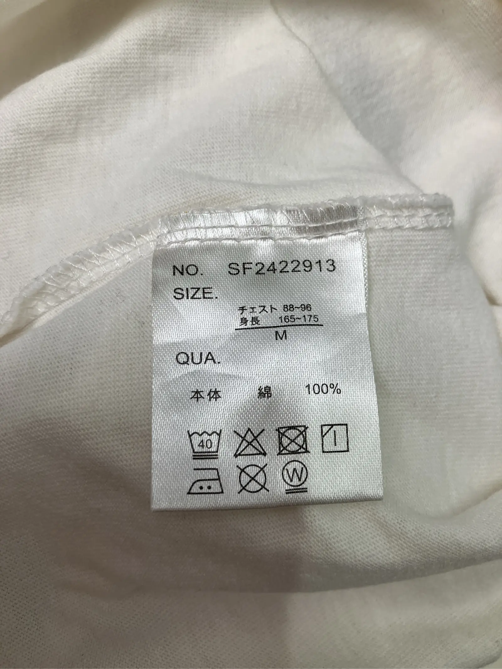 https://r2-worker.digdig.jp/product/319bdc29-f2fe-454a-bef1-c0dd28f6e41b/938eac80-a925-448d-a1c5-276819a71dca