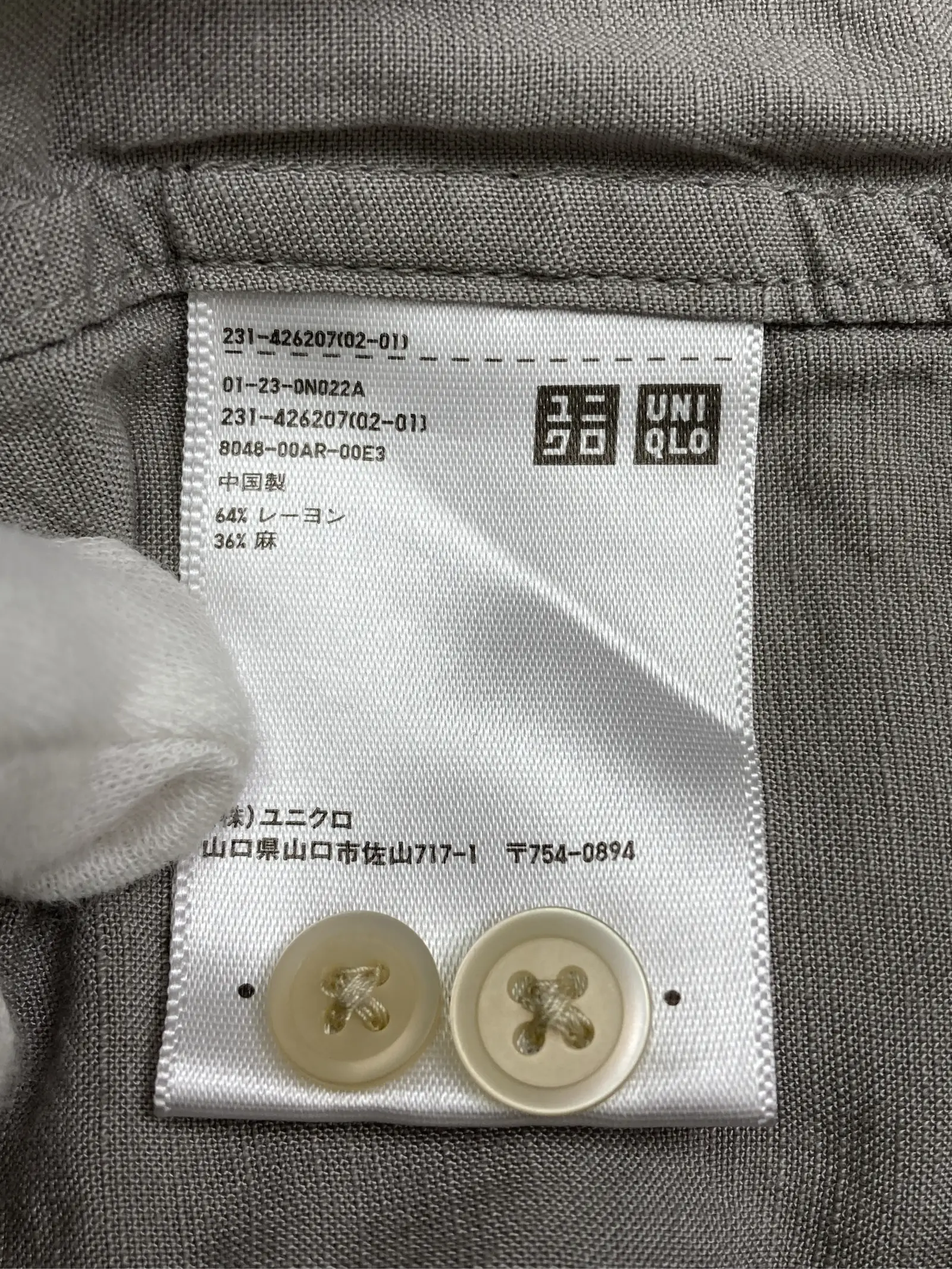 https://r2-worker.digdig.jp/product/319c3b6c-fc35-4272-97f0-c5627232a244/ecabe5a6-06dc-4588-8d48-ac6e62ca302f