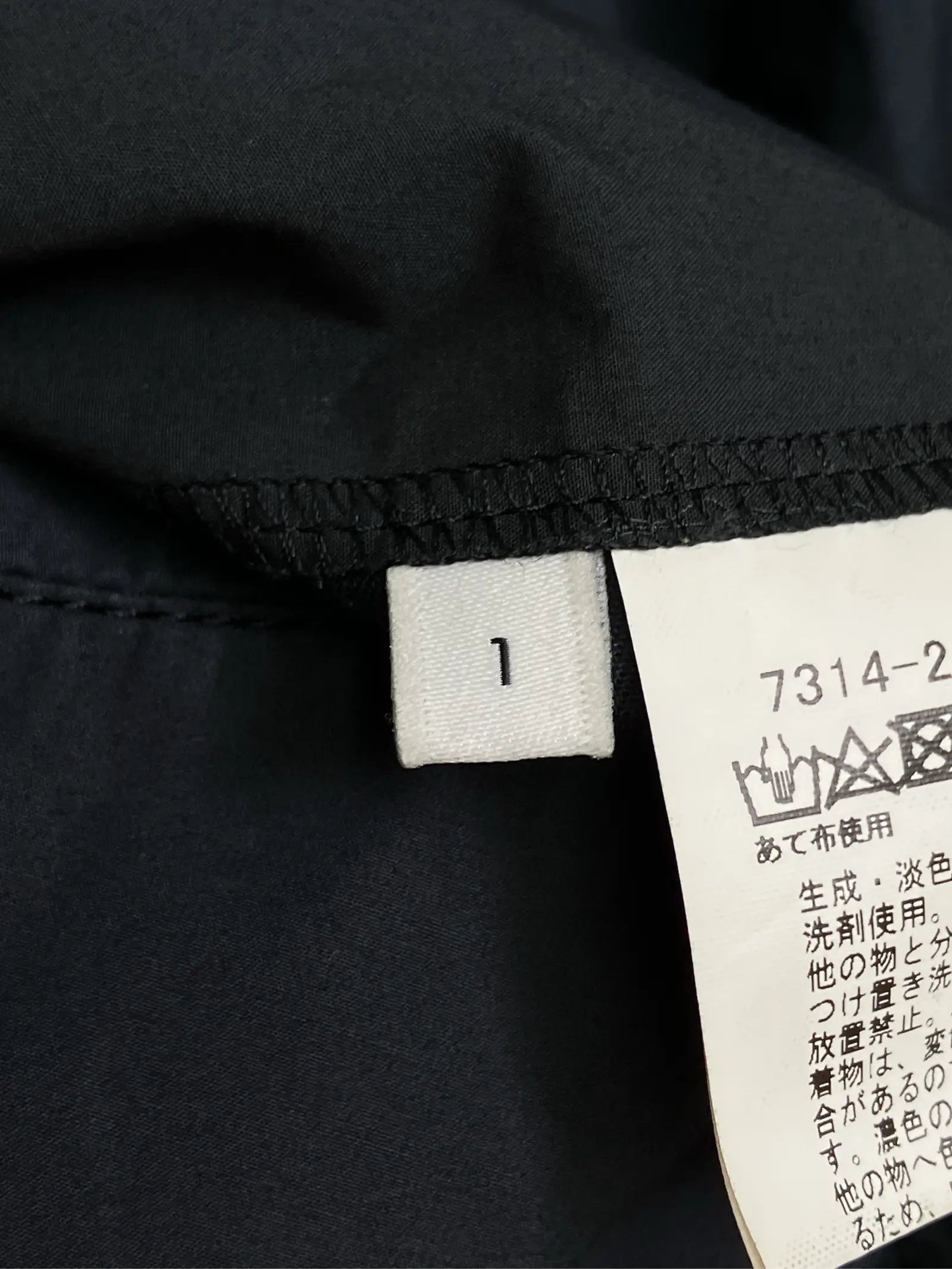 https://r2-worker.digdig.jp/product/319d35ff-d5ef-4f4d-9caf-f3e9cb1a5a2b/15d29862-4238-4d40-a6e0-7a0b5c854ea6