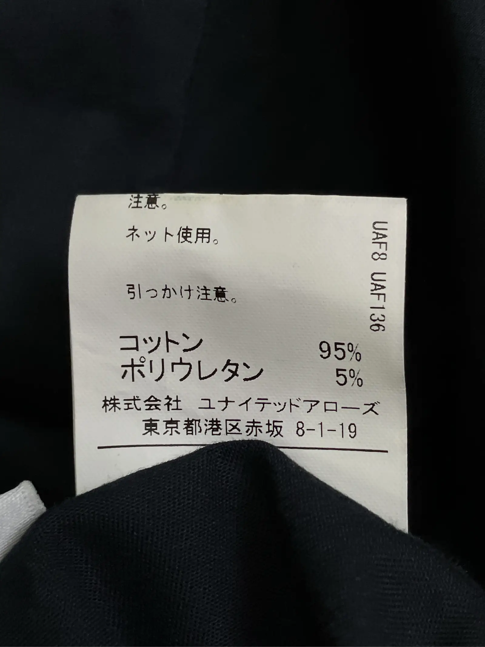 https://r2-worker.digdig.jp/product/319d35ff-d5ef-4f4d-9caf-f3e9cb1a5a2b/557c14e7-789e-4b4c-952c-d0e262a05cbb