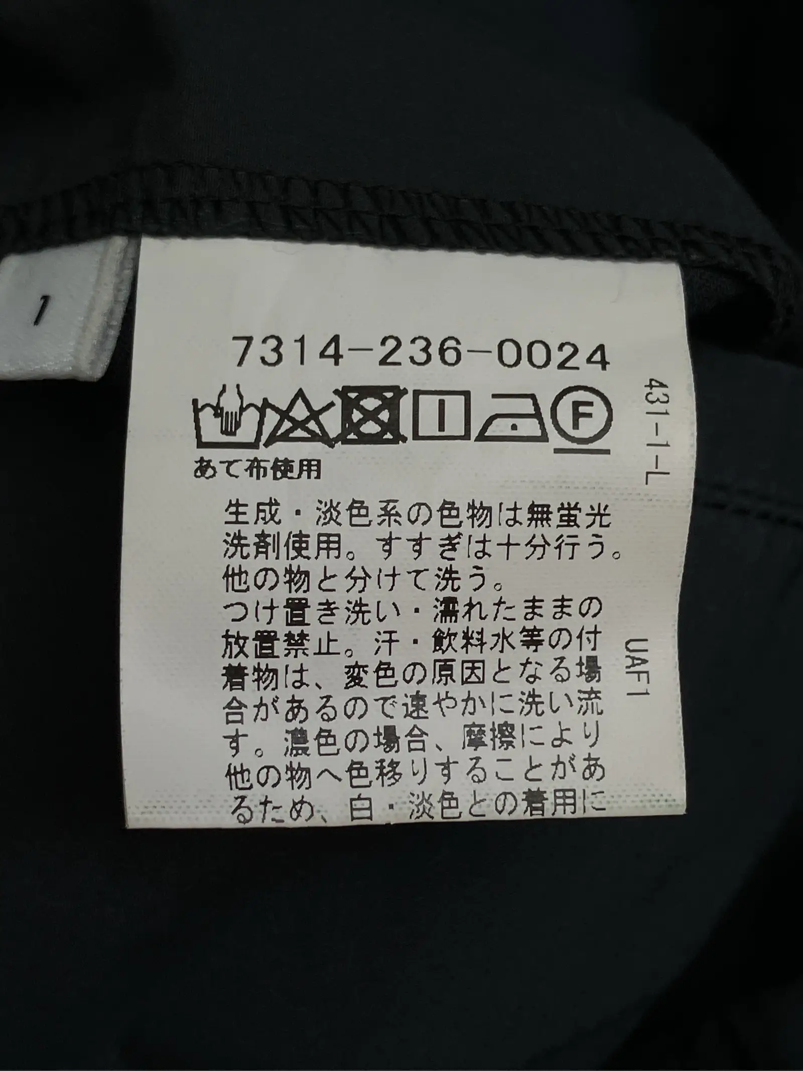https://r2-worker.digdig.jp/product/319d35ff-d5ef-4f4d-9caf-f3e9cb1a5a2b/dd752a00-f031-49e4-b092-300d1166ff06
