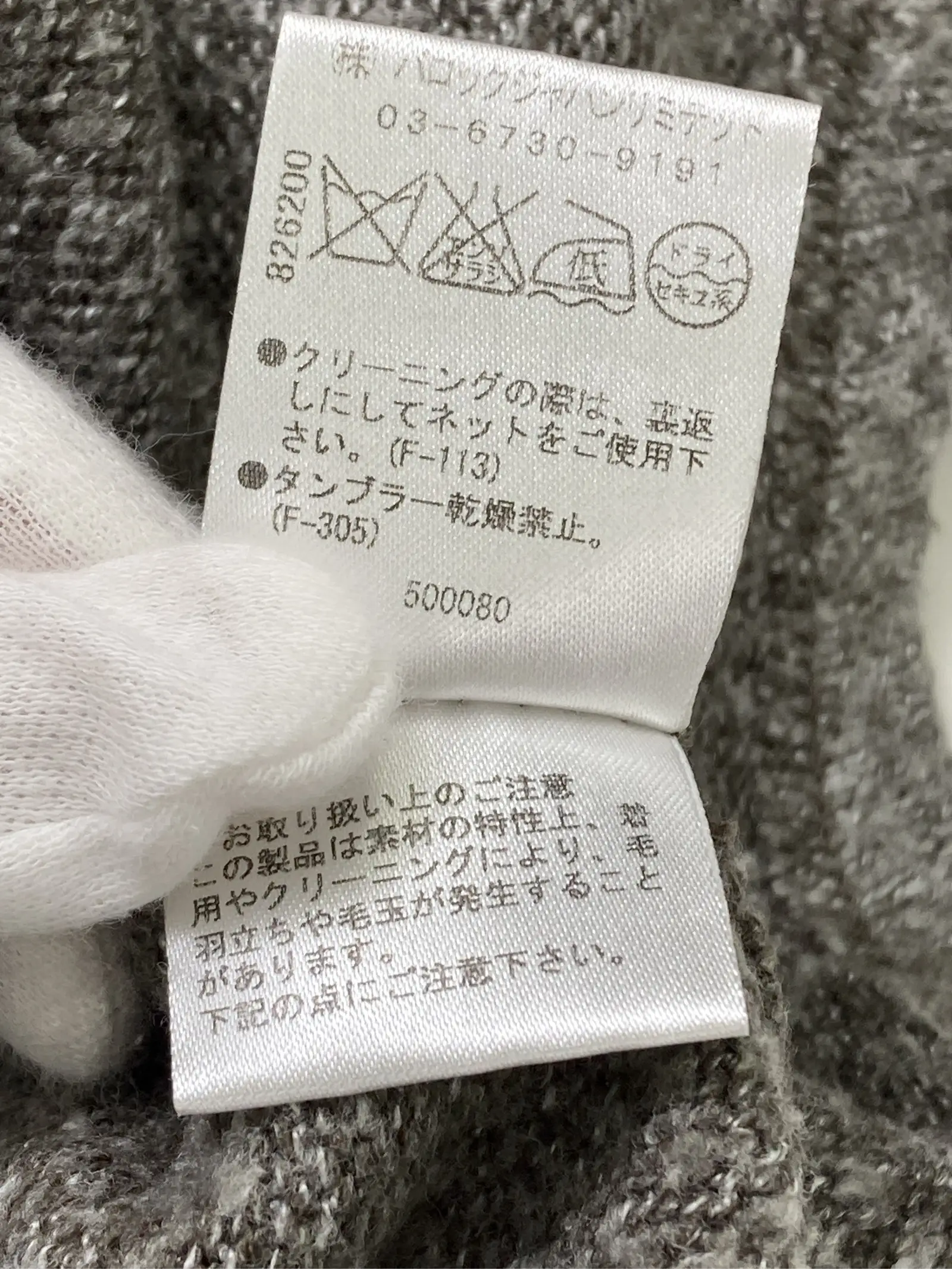 https://r2-worker.digdig.jp/product/319d4e99-f0e7-4c72-adf2-c2bb6b512f3f/060f1dc9-5dc0-4936-8429-9291406c711e