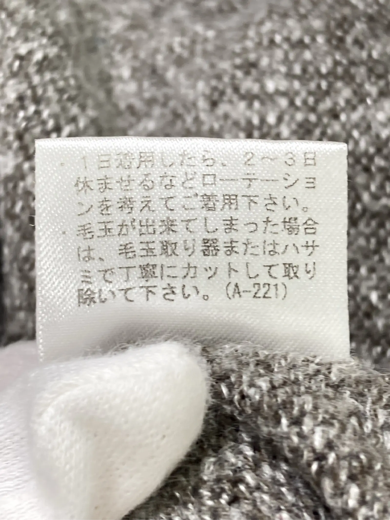 https://r2-worker.digdig.jp/product/319d4e99-f0e7-4c72-adf2-c2bb6b512f3f/ed25994f-61a2-4bce-a9bc-f2844c2b0572