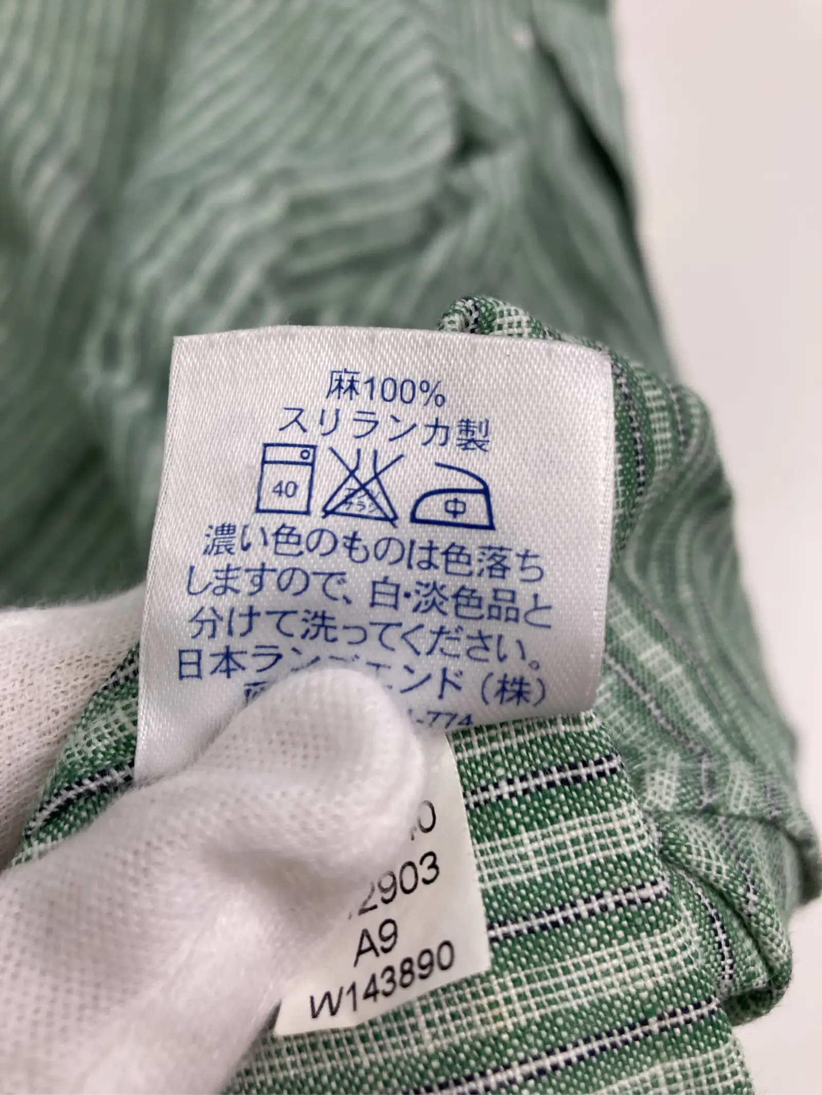 https://r2-worker.digdig.jp/product/319d7ce3-0c82-42e2-ac1e-6d177ec2059b/6256ba9d-3794-4803-8e7d-628d8e3a5355