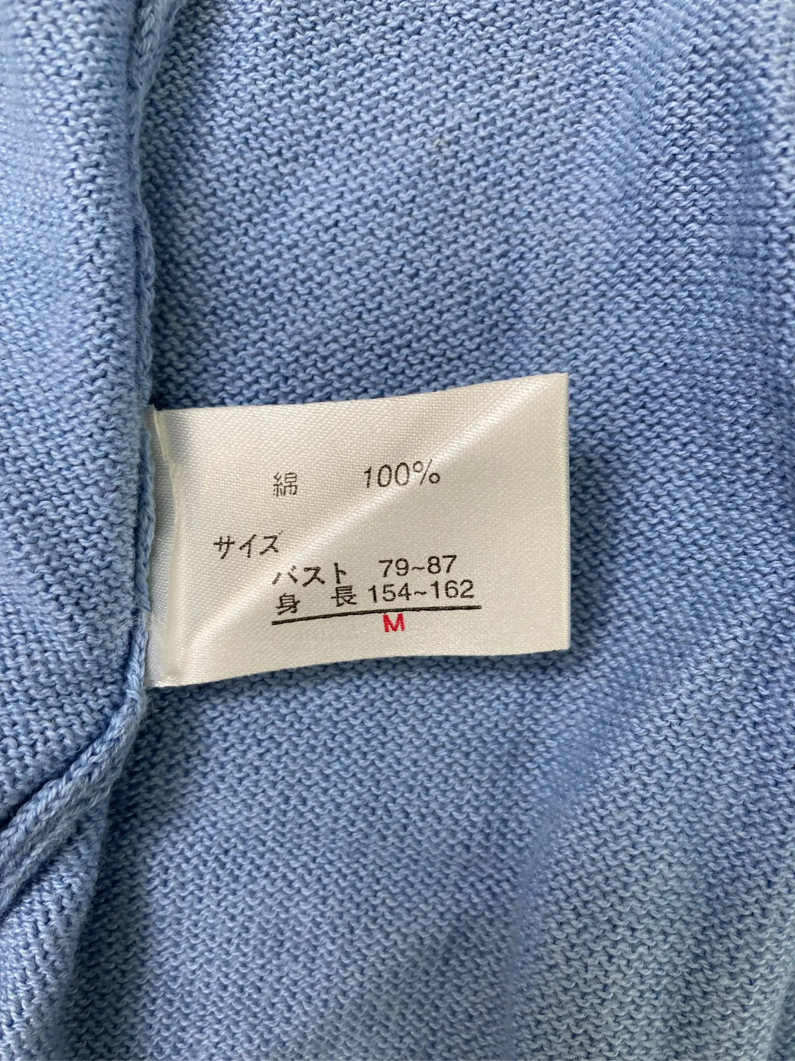 https://r2-worker.digdig.jp/product/319e496f-b7ec-491e-8411-1e1a340b9866/58614bbd-a8b8-485f-8803-335b3c787bd2