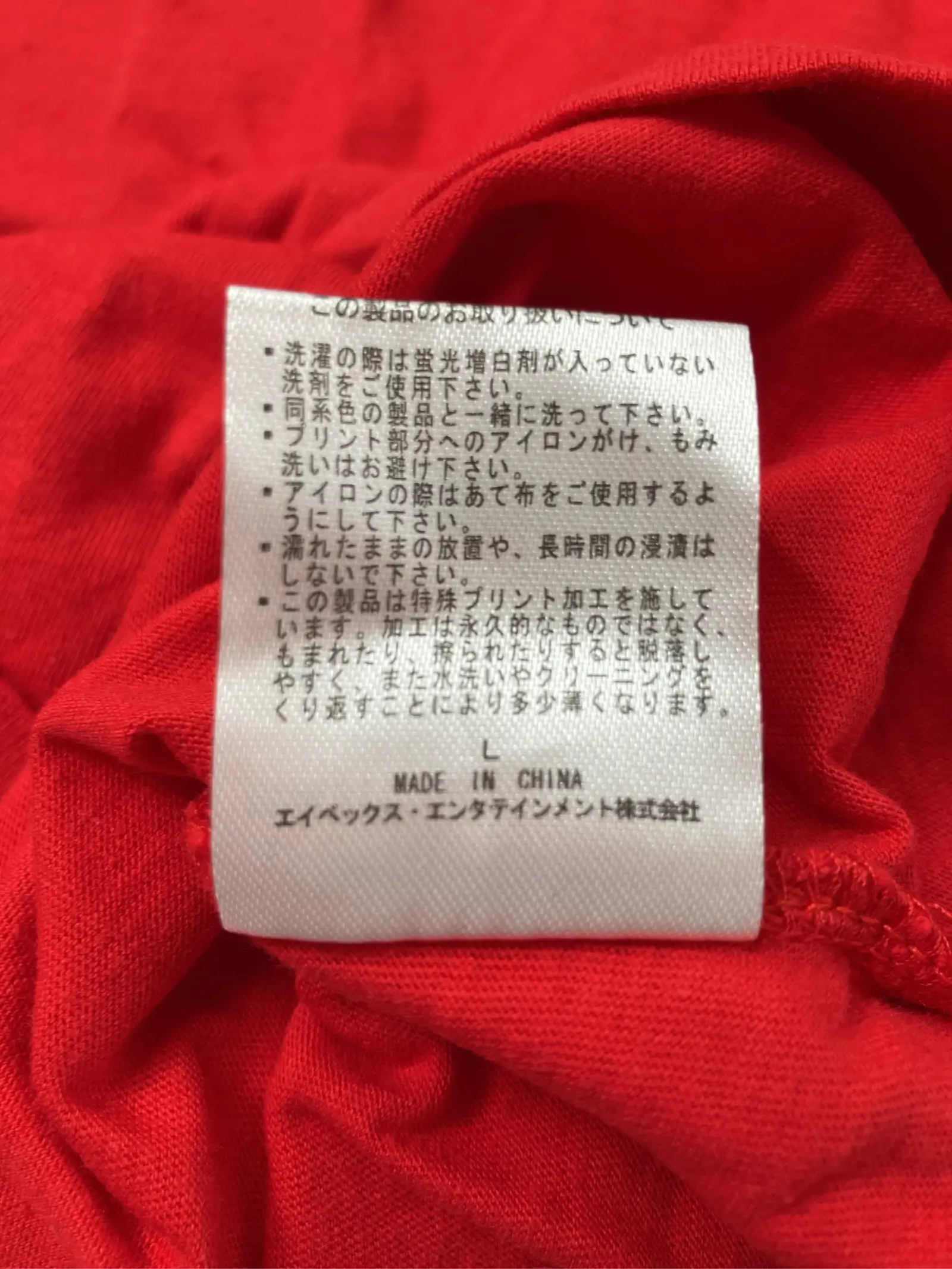 https://r2-worker.digdig.jp/product/319f0e56-001b-4c84-81aa-c0bcf07e7a7a/6f9de93c-d8f8-457b-91e6-70a87f6a0fd8