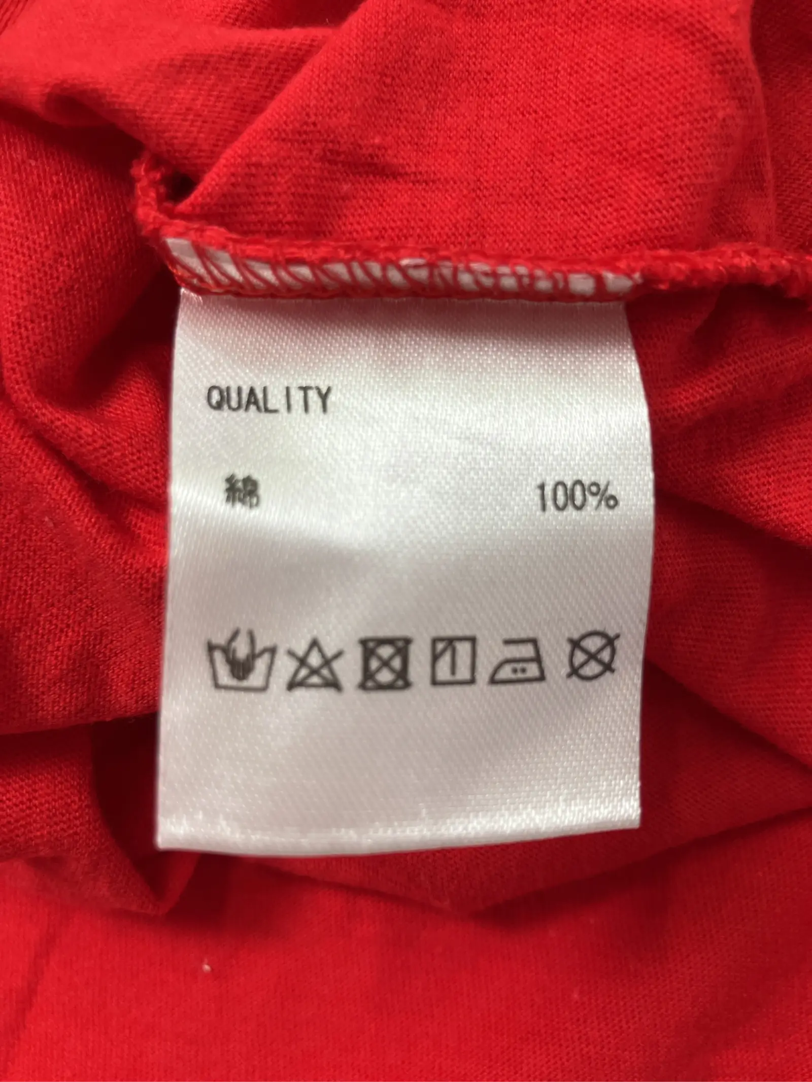 https://r2-worker.digdig.jp/product/319f0e56-001b-4c84-81aa-c0bcf07e7a7a/f40e4010-bc16-49af-9ccf-2a640a34ef09