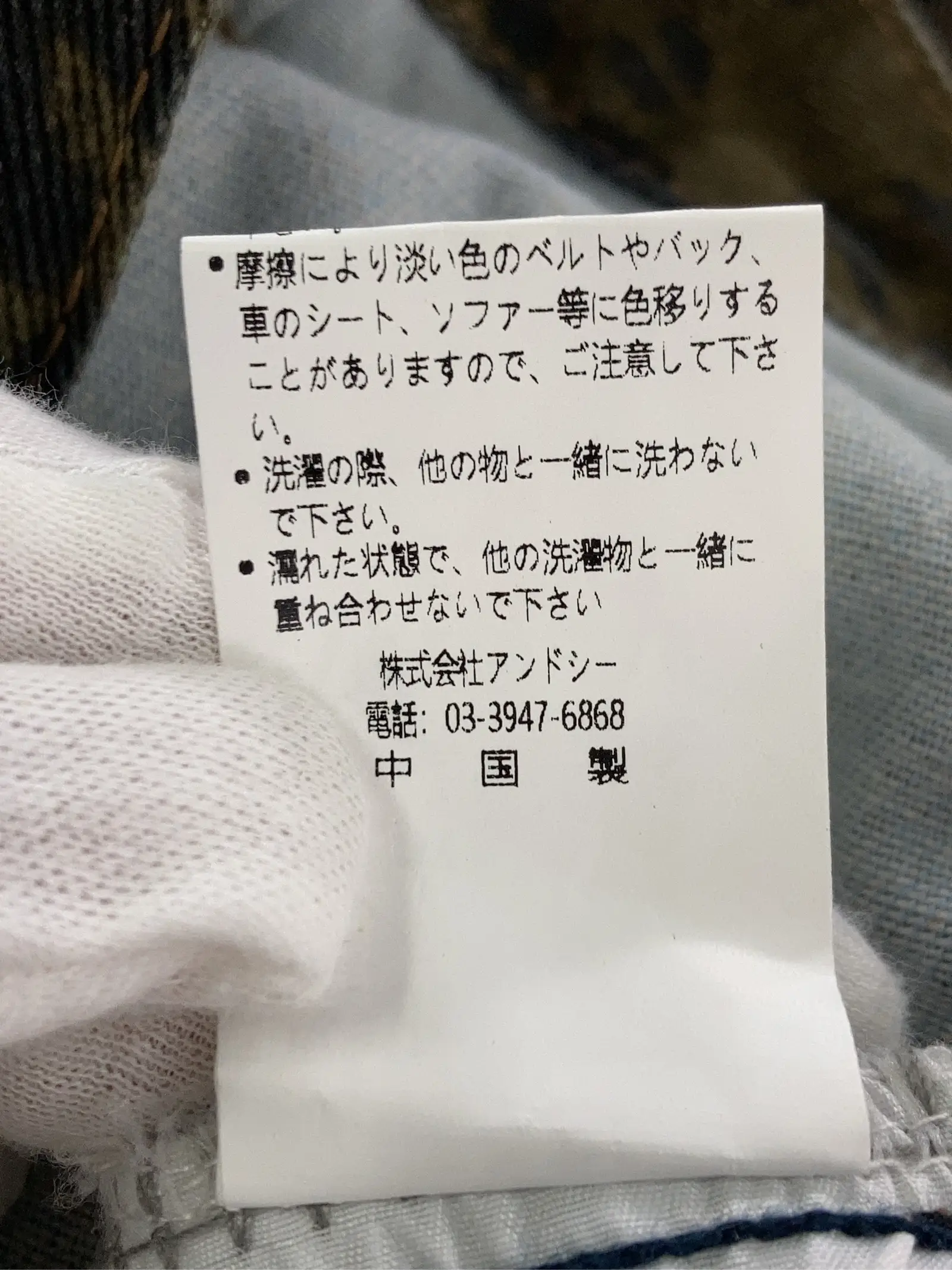 https://r2-worker.digdig.jp/product/31a0ad7d-acc4-4210-a554-3984fd1a7c65/09db8a8f-a4ab-4c93-a629-b228f351984f