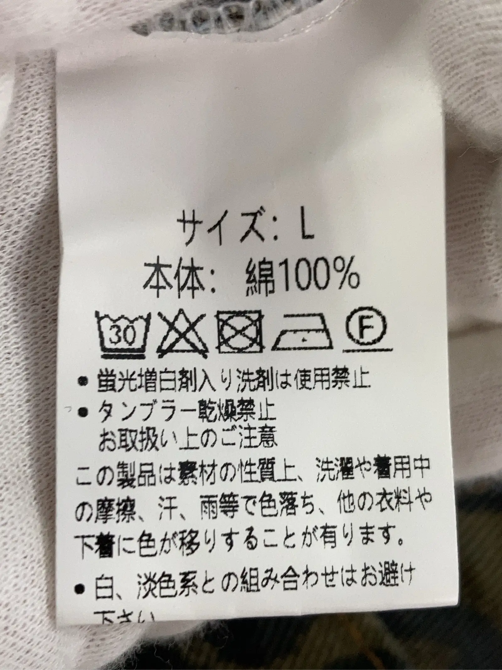 https://r2-worker.digdig.jp/product/31a0ad7d-acc4-4210-a554-3984fd1a7c65/5cdc2e03-8905-4c9d-b377-a77b4ed028a2