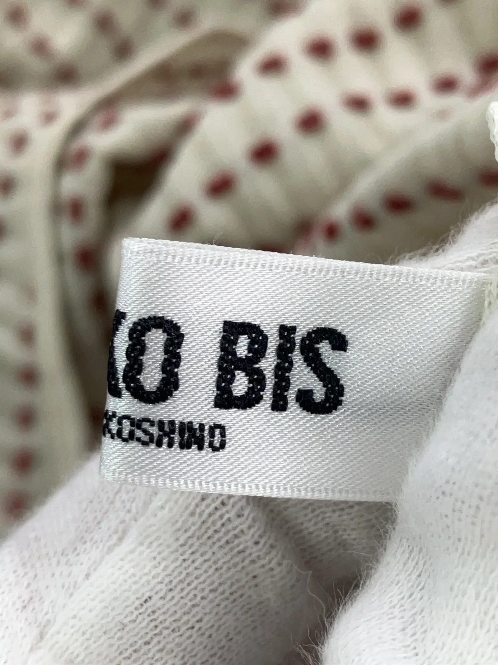 https://r2-worker.digdig.jp/product/31a190f6-19e8-451c-8f26-98b4eb3075b2/4548e0db-45d0-4f6b-b0a1-81a40922ac2a