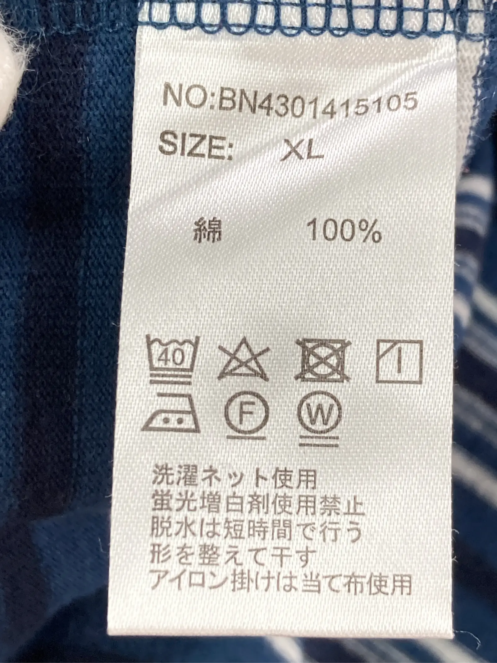 https://r2-worker.digdig.jp/product/31a6603e-30e1-4b9c-952b-aaf81060c2e6/0a1dd6eb-52b0-4a94-b8e7-f35f5b4574b2