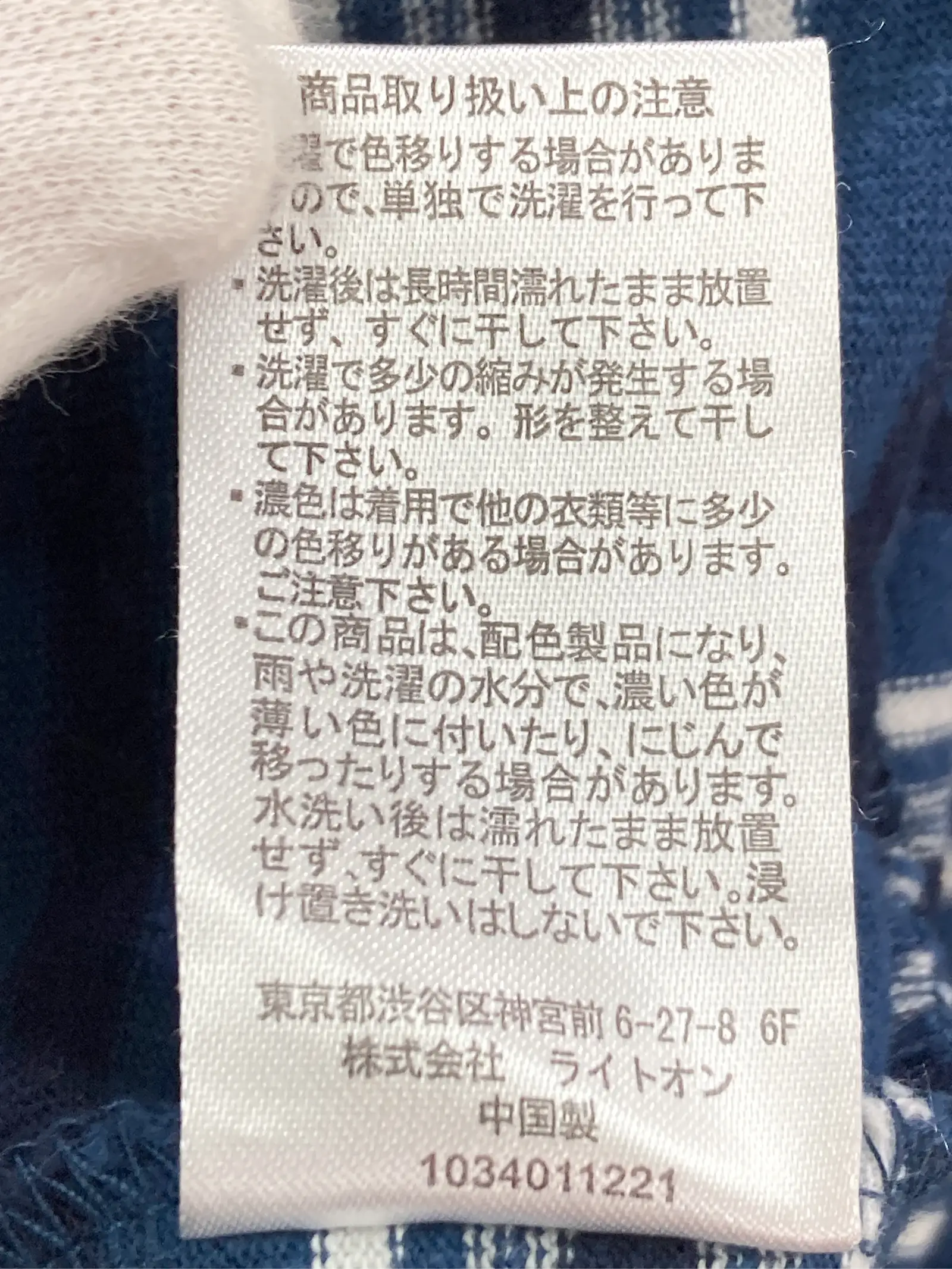 https://r2-worker.digdig.jp/product/31a6603e-30e1-4b9c-952b-aaf81060c2e6/f1d39898-652c-4926-8521-ed97a3510421