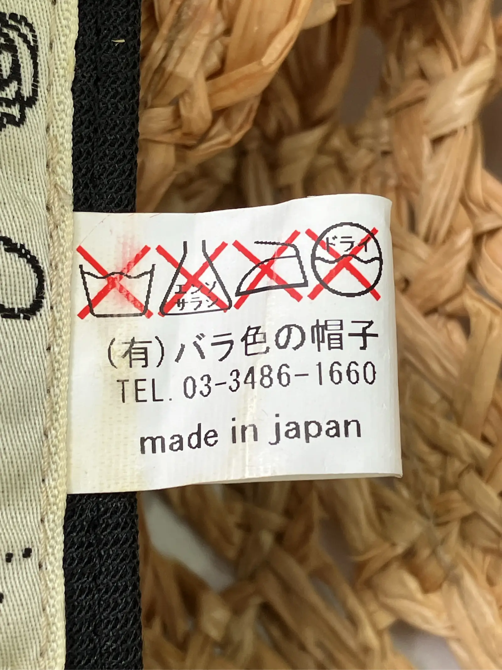 https://r2-worker.digdig.jp/product/31a75d23-ae92-4983-b310-02ba083e45f6/5db137a8-0052-4df3-89c1-477468896ab0