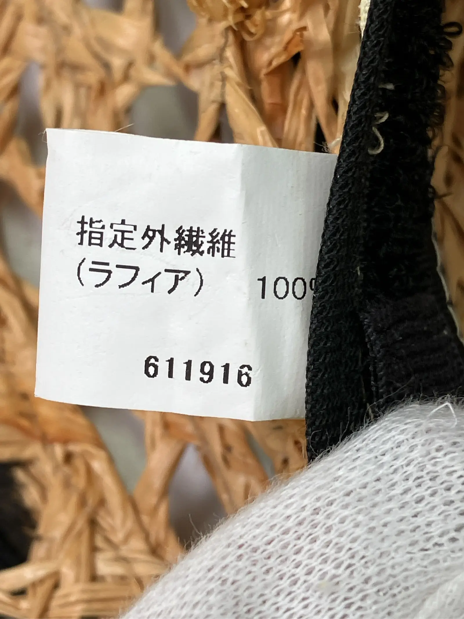 https://r2-worker.digdig.jp/product/31a75d23-ae92-4983-b310-02ba083e45f6/97ad5338-2ff4-4296-860c-fffb48fbdbc3