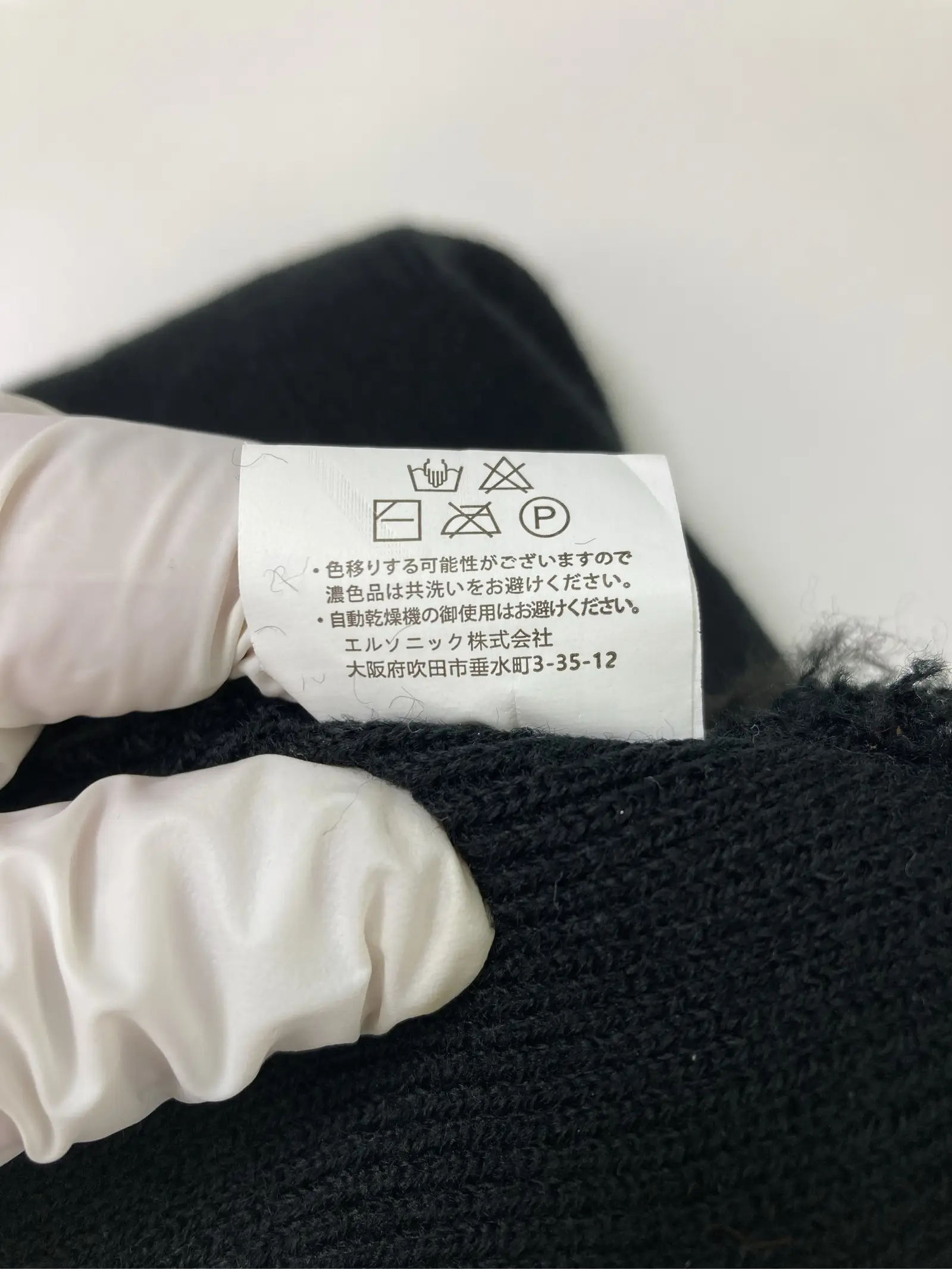 https://r2-worker.digdig.jp/product/31aa658c-5be4-446b-bf83-5ba91cfdf76b/0c5154fc-f347-40ec-978e-7de45490d8b5