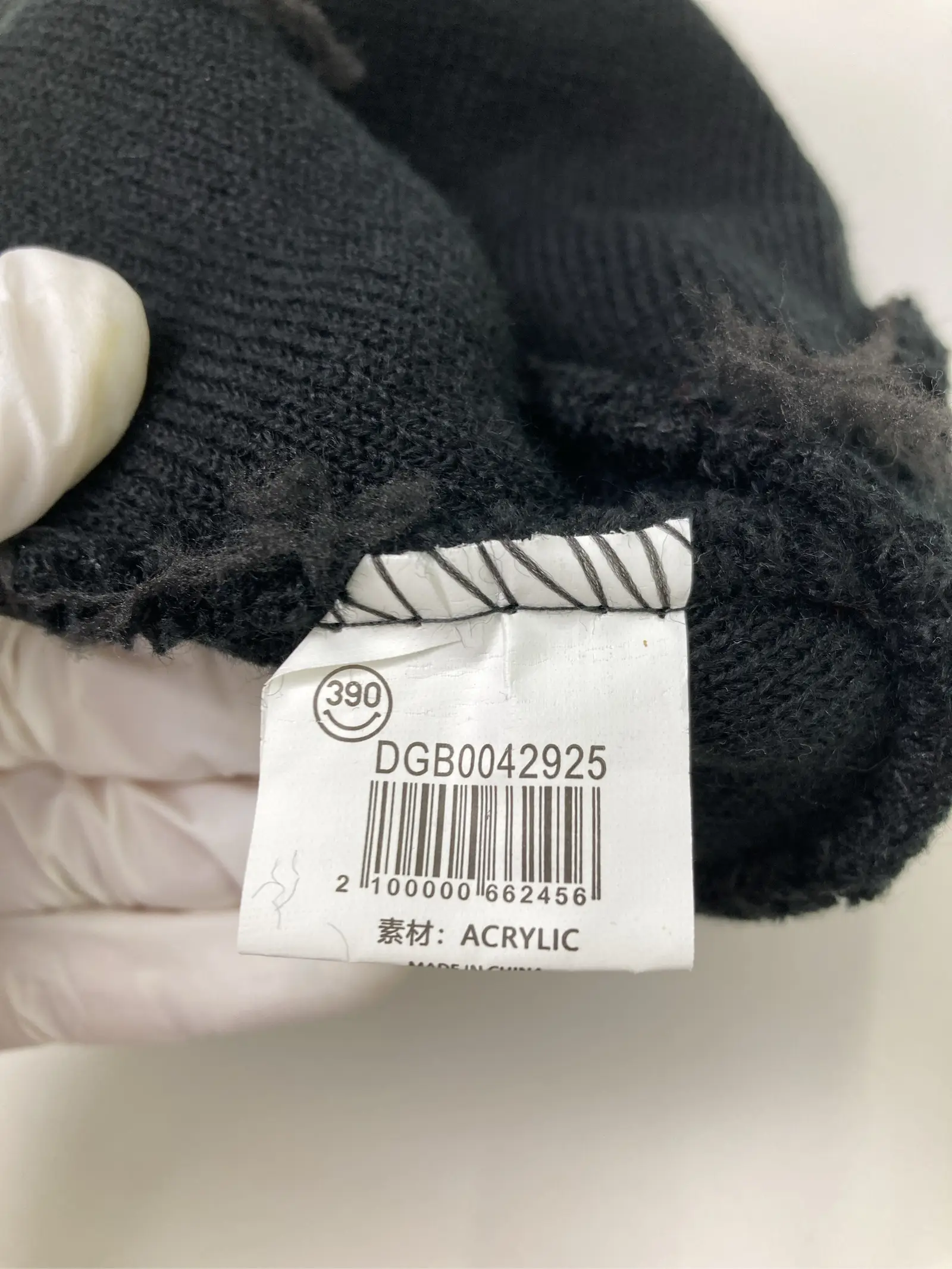 https://r2-worker.digdig.jp/product/31aa658c-5be4-446b-bf83-5ba91cfdf76b/636df1fa-b24d-4bc2-87da-486e7f80d6c4