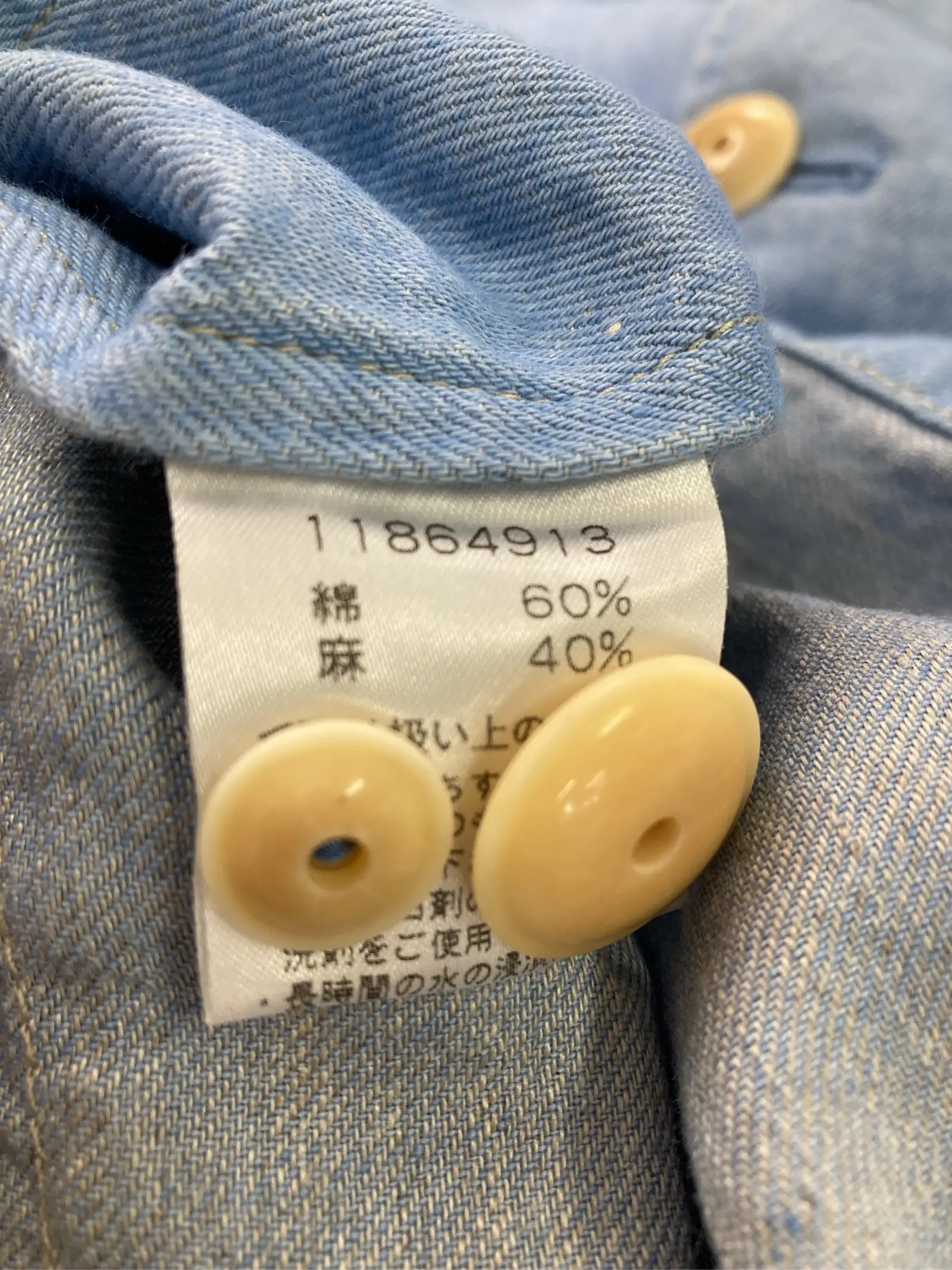 https://r2-worker.digdig.jp/product/31ab5578-bf66-49ee-9188-623caf5aac04/60e6b77d-26c1-4473-9370-fd99db41cb5e