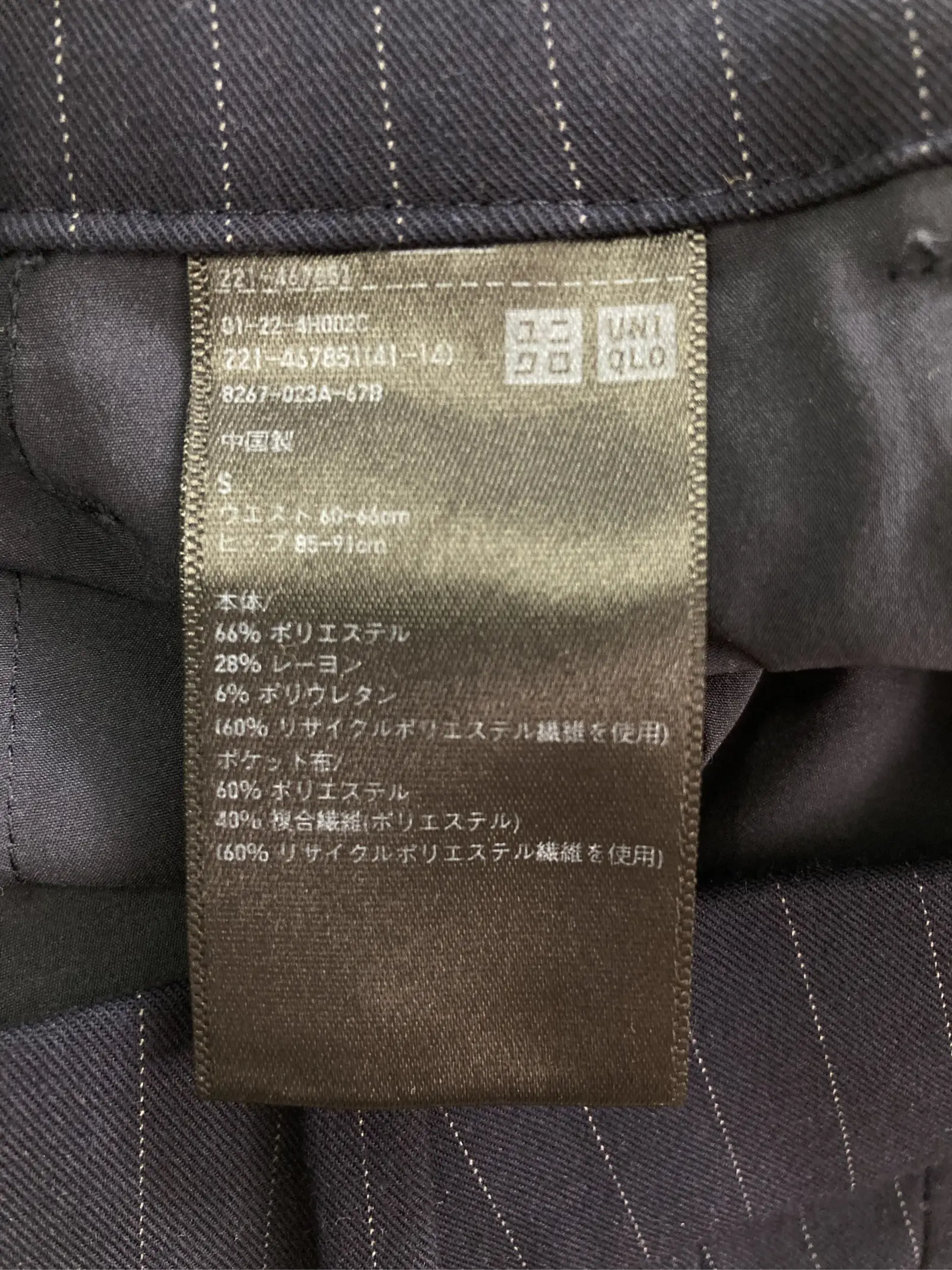 https://r2-worker.digdig.jp/product/31ad2e09-eddb-4737-ad6b-489830afe2d5/8eff2208-7f33-4556-acf8-662f3ec11a6a
