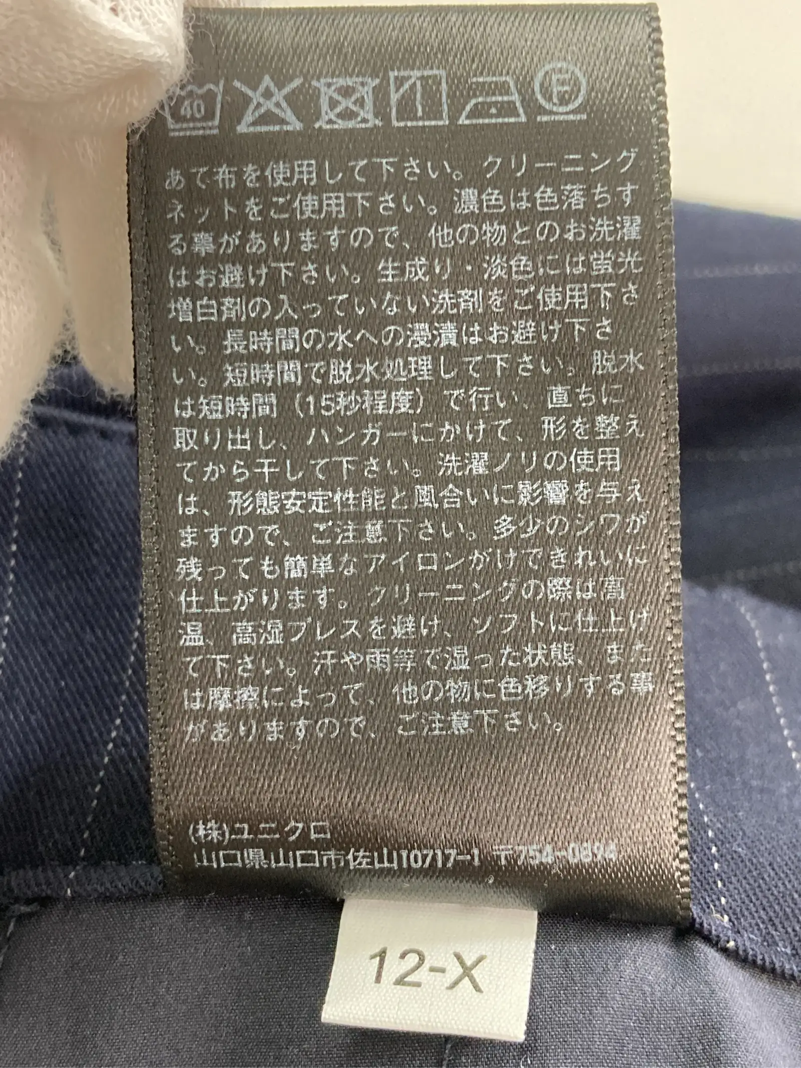 https://r2-worker.digdig.jp/product/31ad2e09-eddb-4737-ad6b-489830afe2d5/b0a57bb8-fb67-4bab-b062-f4a19f28b22c