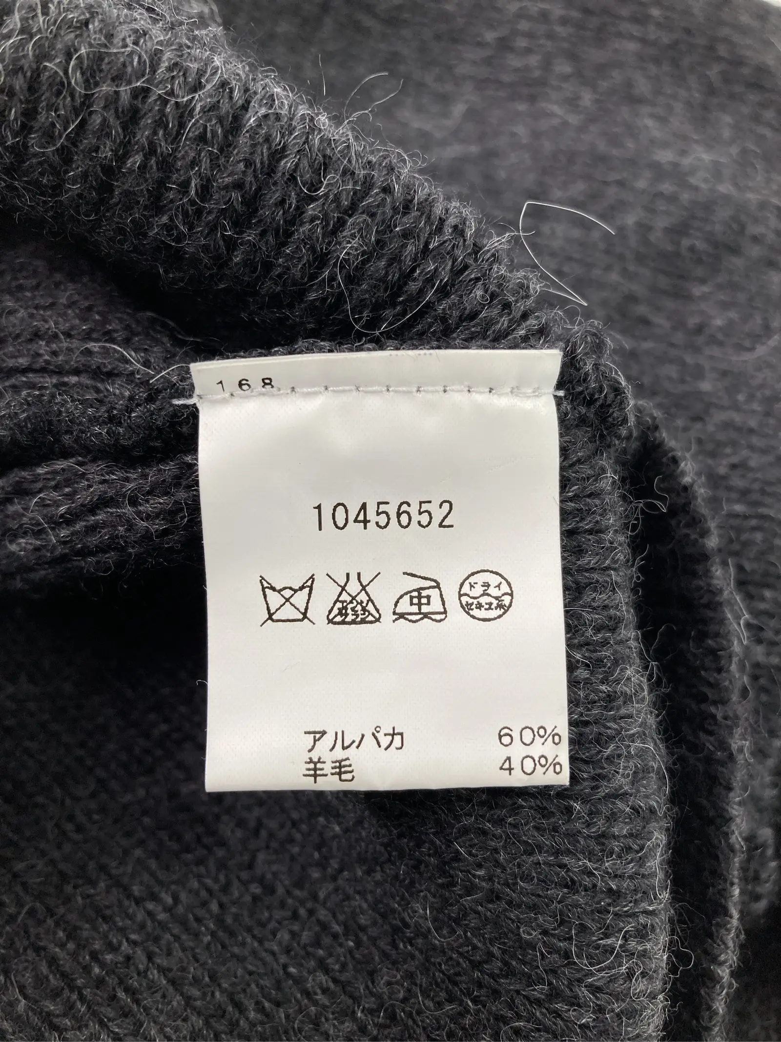 https://r2-worker.digdig.jp/product/31ae6793-f29f-4449-ba14-2f65915dfe42/862b12f0-f591-4a1e-bb29-b462b3badac5
