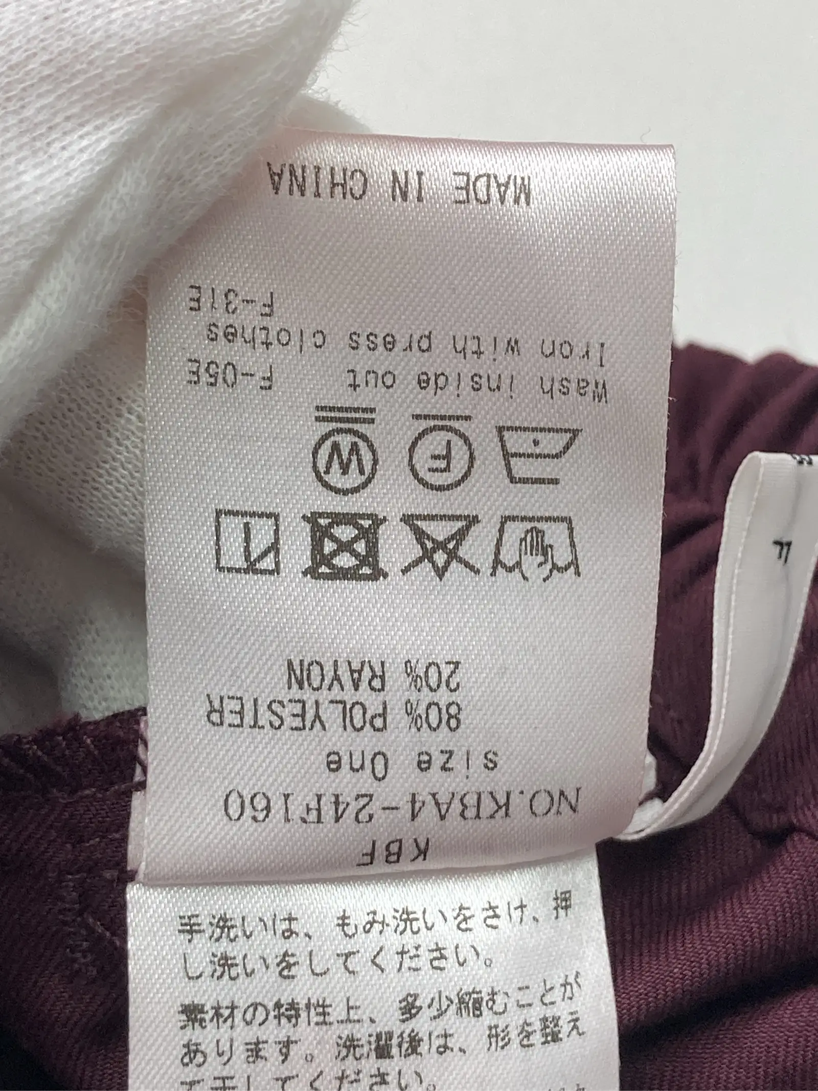 https://r2-worker.digdig.jp/product/31af6d33-d557-4b3f-95a6-5822f13bf6aa/3679d5e7-4952-4b72-bbce-7337e3e04e09