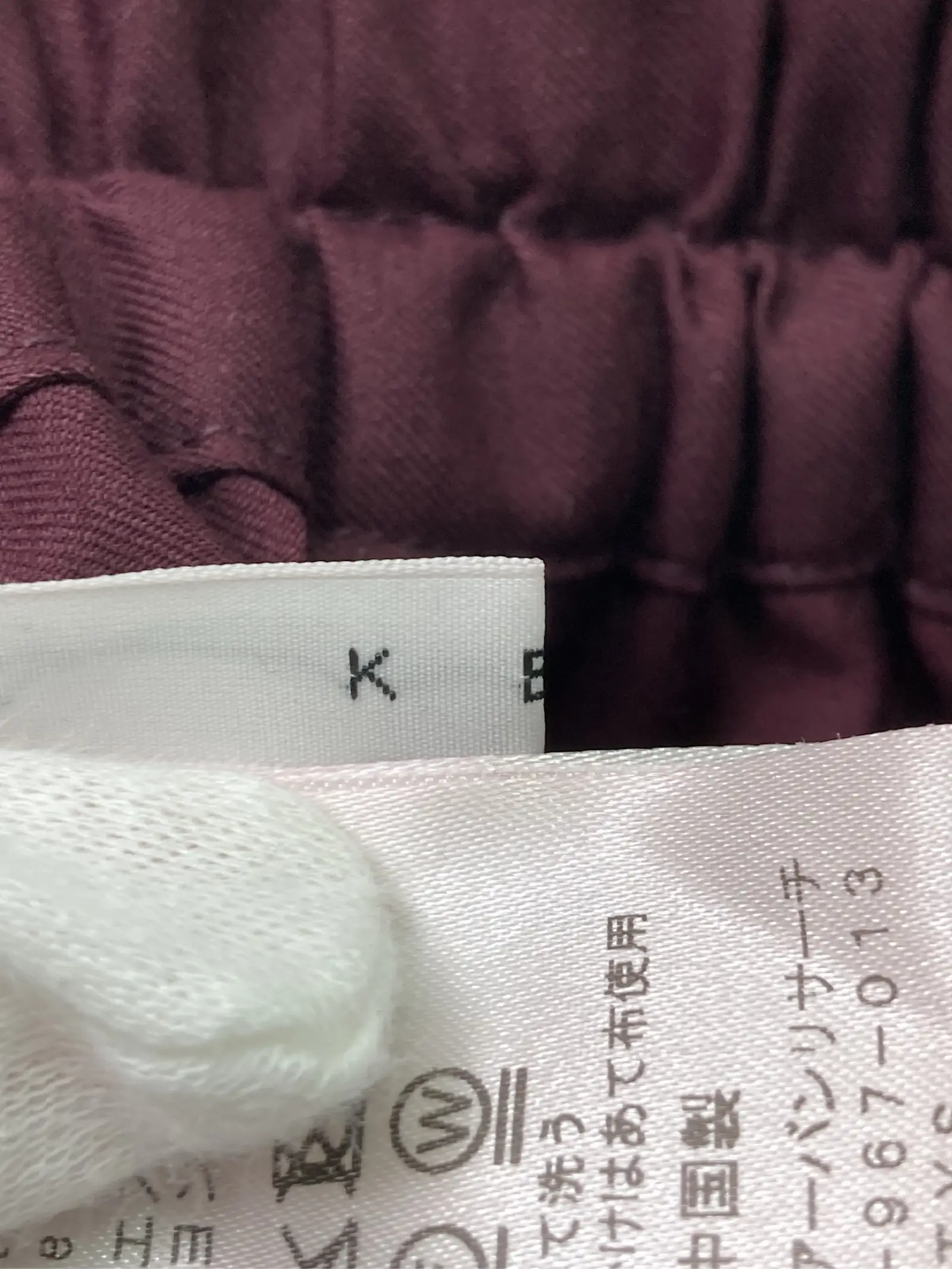 https://r2-worker.digdig.jp/product/31af6d33-d557-4b3f-95a6-5822f13bf6aa/e62499de-1fd2-465b-9ff3-c76bdeb7da35