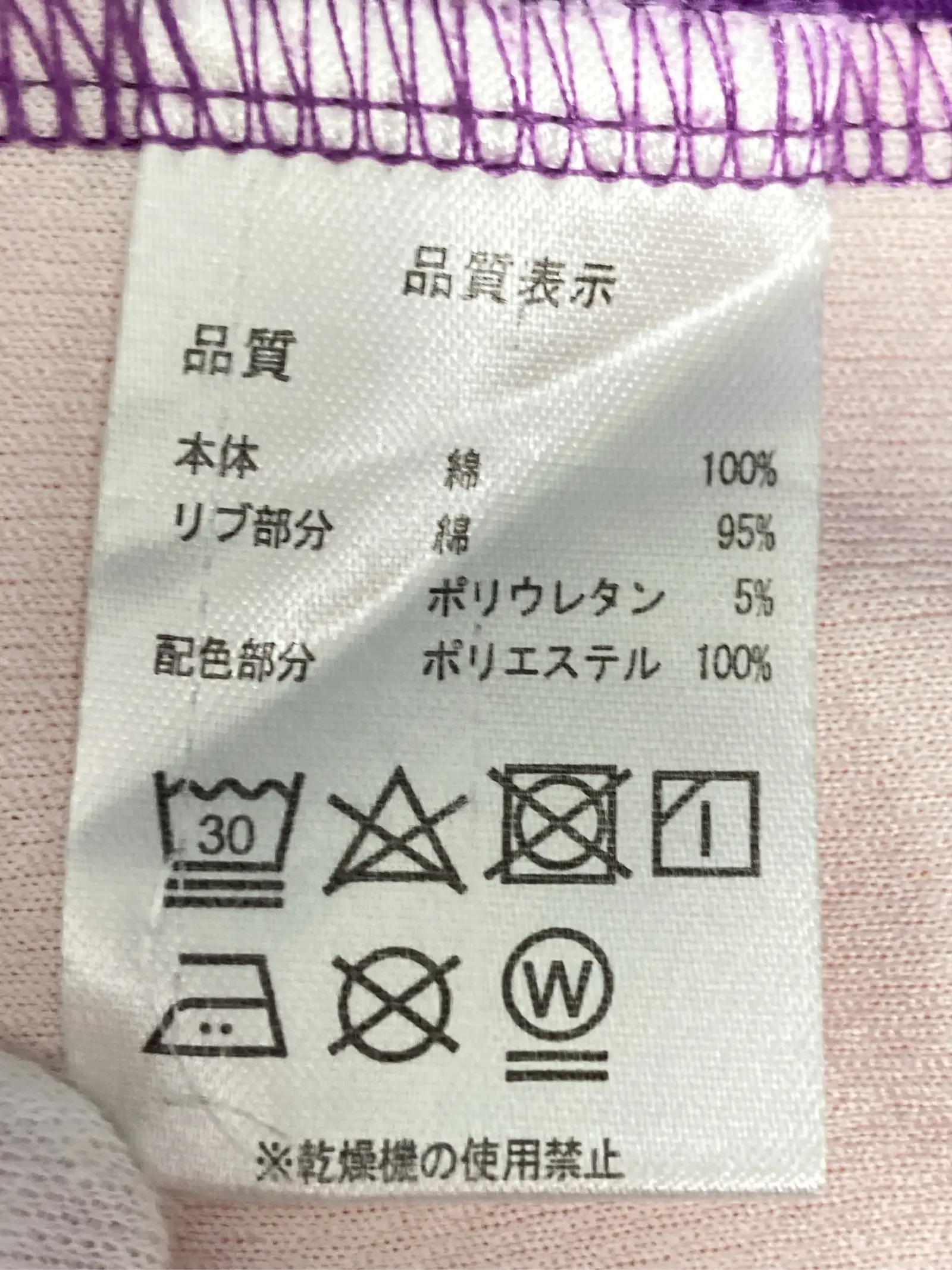 https://r2-worker.digdig.jp/product/31b00e56-f7f4-4265-81cc-f10ef5f40c17/8adf7a52-c71c-4fda-ac8e-702b9a682f74