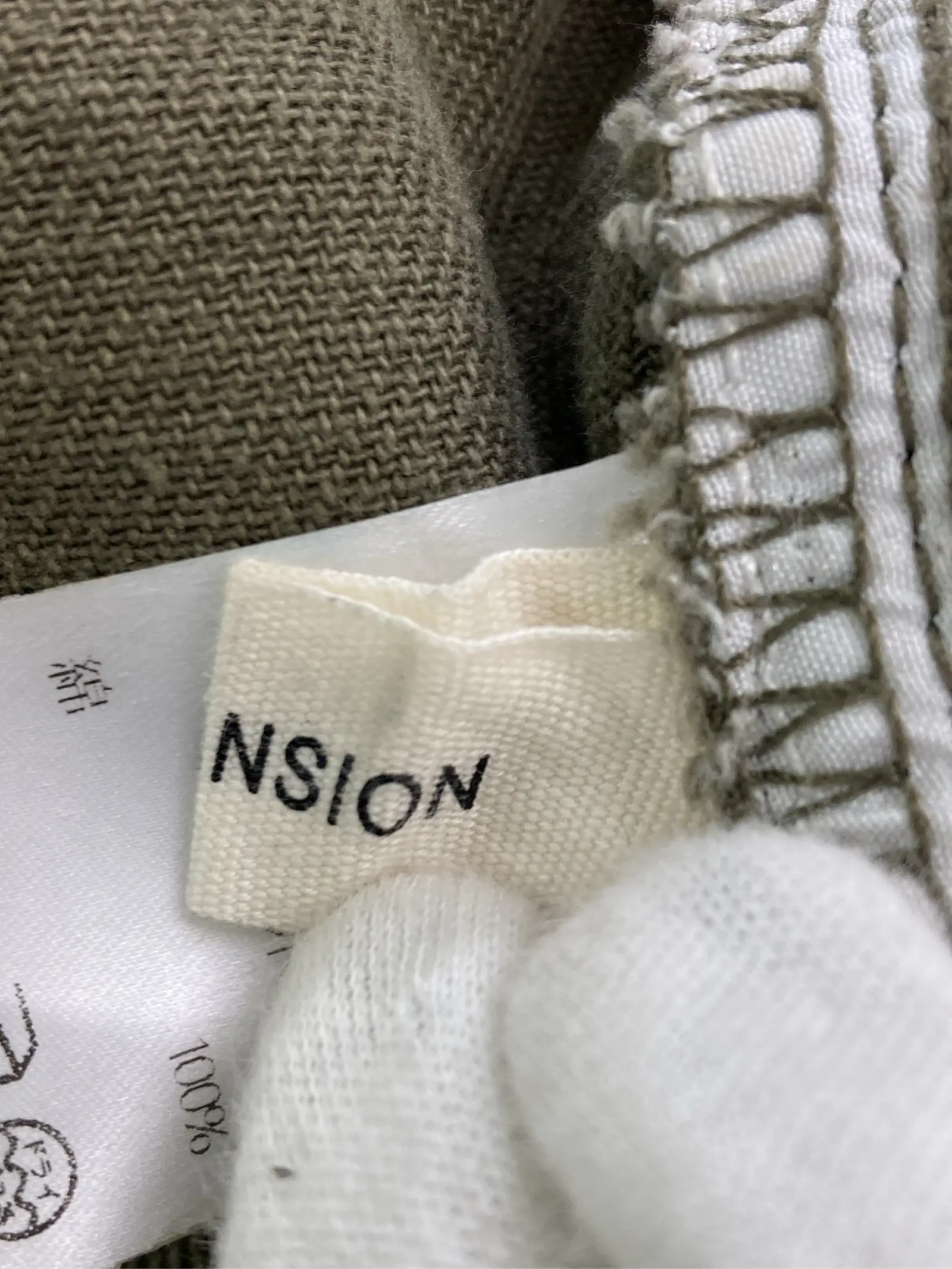 https://r2-worker.digdig.jp/product/31b19a5a-cf33-4432-87cd-aec97f76a82e/b3bb110d-8d46-4632-8704-ec1fa4d21ea3