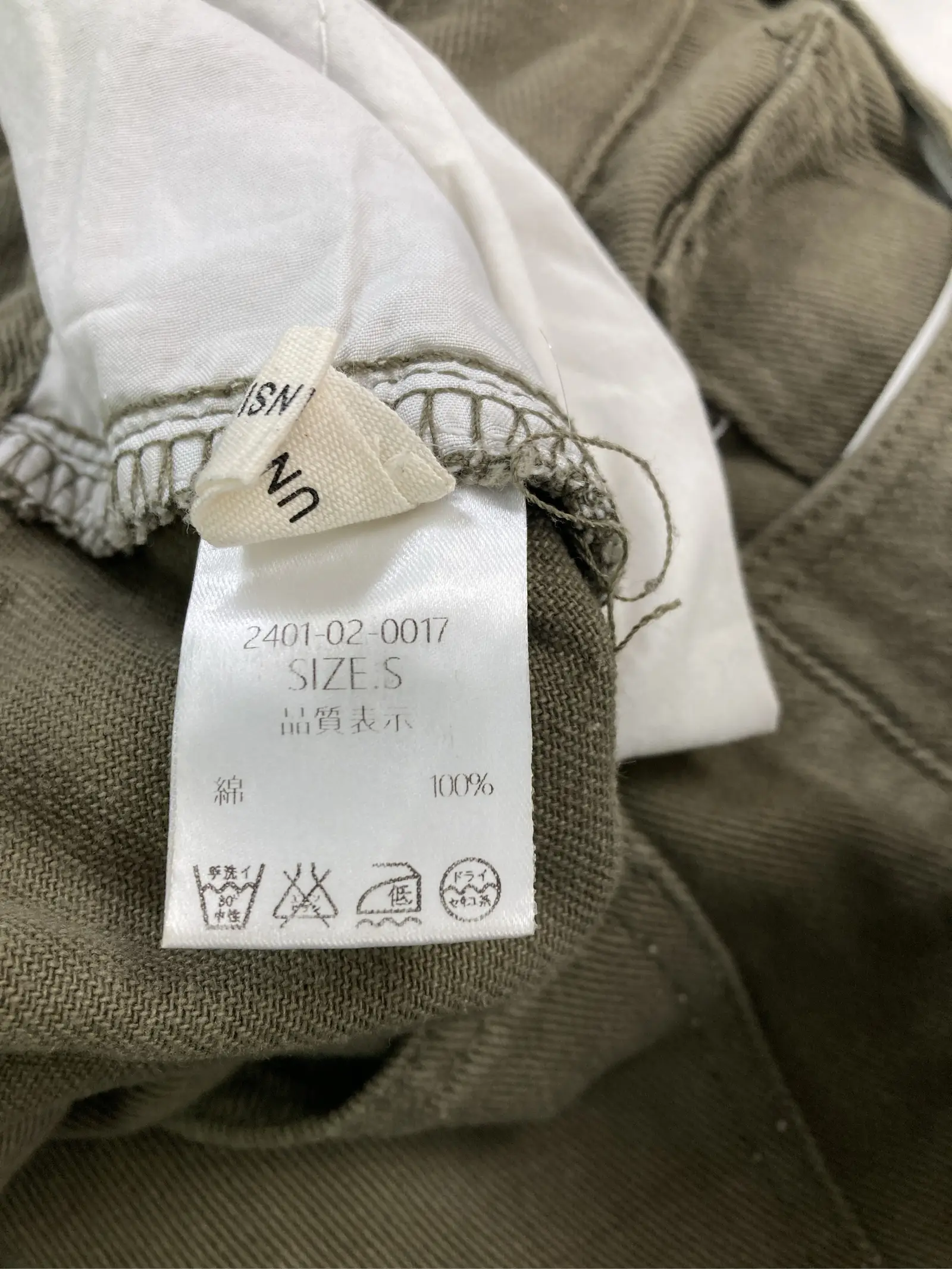 https://r2-worker.digdig.jp/product/31b19a5a-cf33-4432-87cd-aec97f76a82e/f0758b51-fc01-49a0-9b4c-35b967d1d8e5